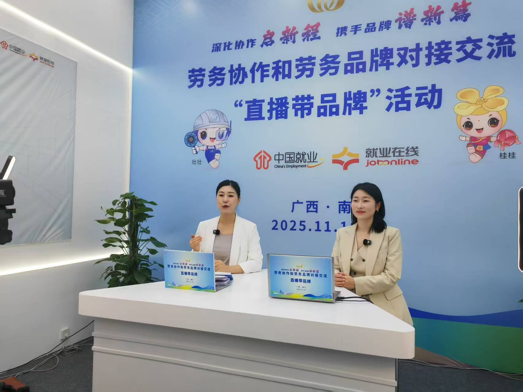 bd337ad921427dcc4e0af678681d5987