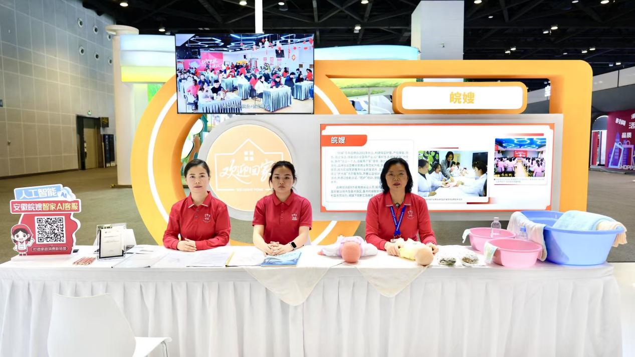 cd9de36fb5bdca1bed0f8bb5512e6b63