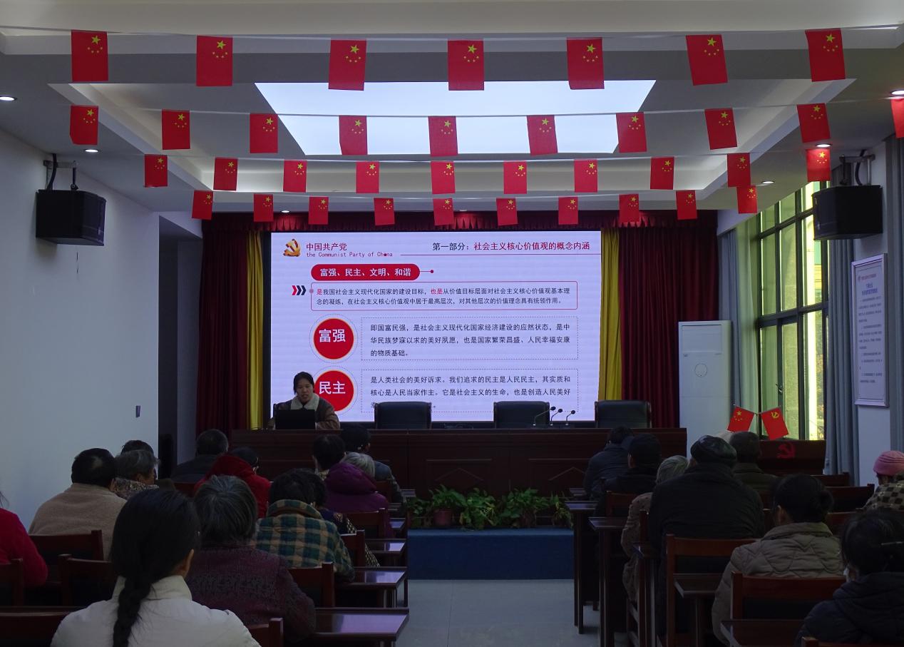 单位：颍州区新时代文明实践中心；时间：2025年11月18日；活动主题；培育践行主流价值；活动内容：文明实践传新风、价值引领促和谐——颍州区新时代文明实践中心社会主义核心价值观教育活动走进卞寨社区 (1)