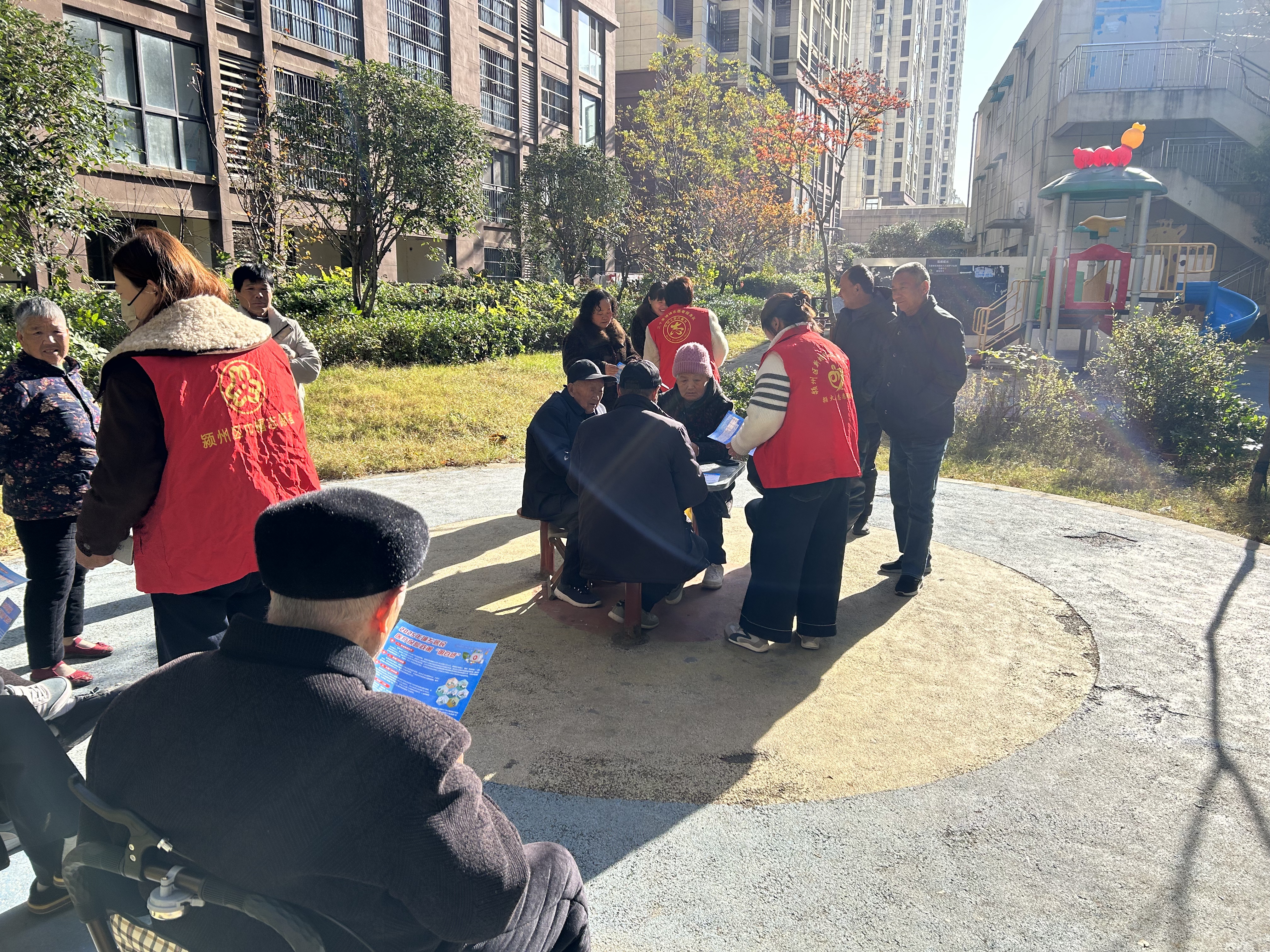 微信图片_20251118104300_434_67