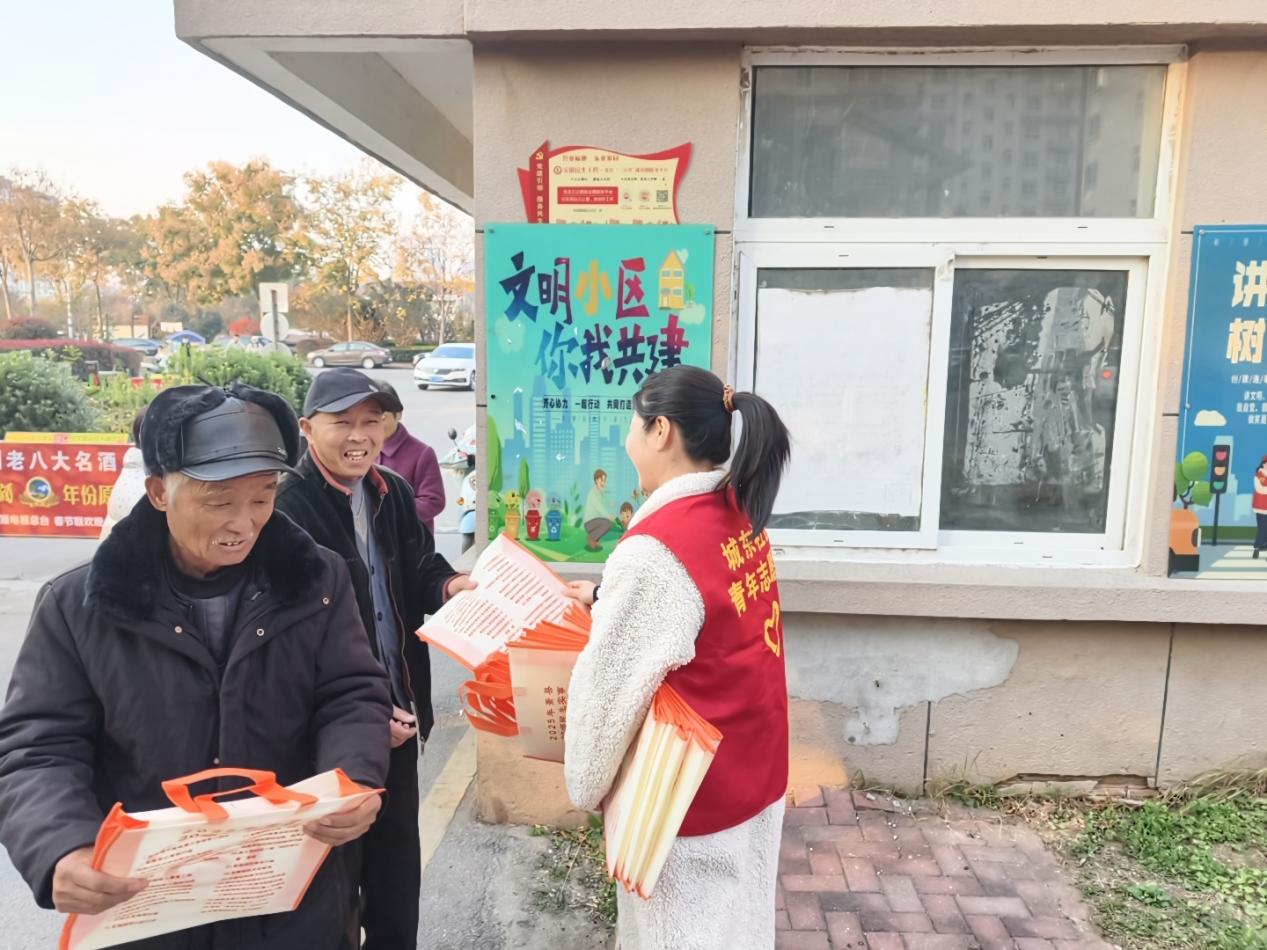 微信图片_20251120161856_6622_1