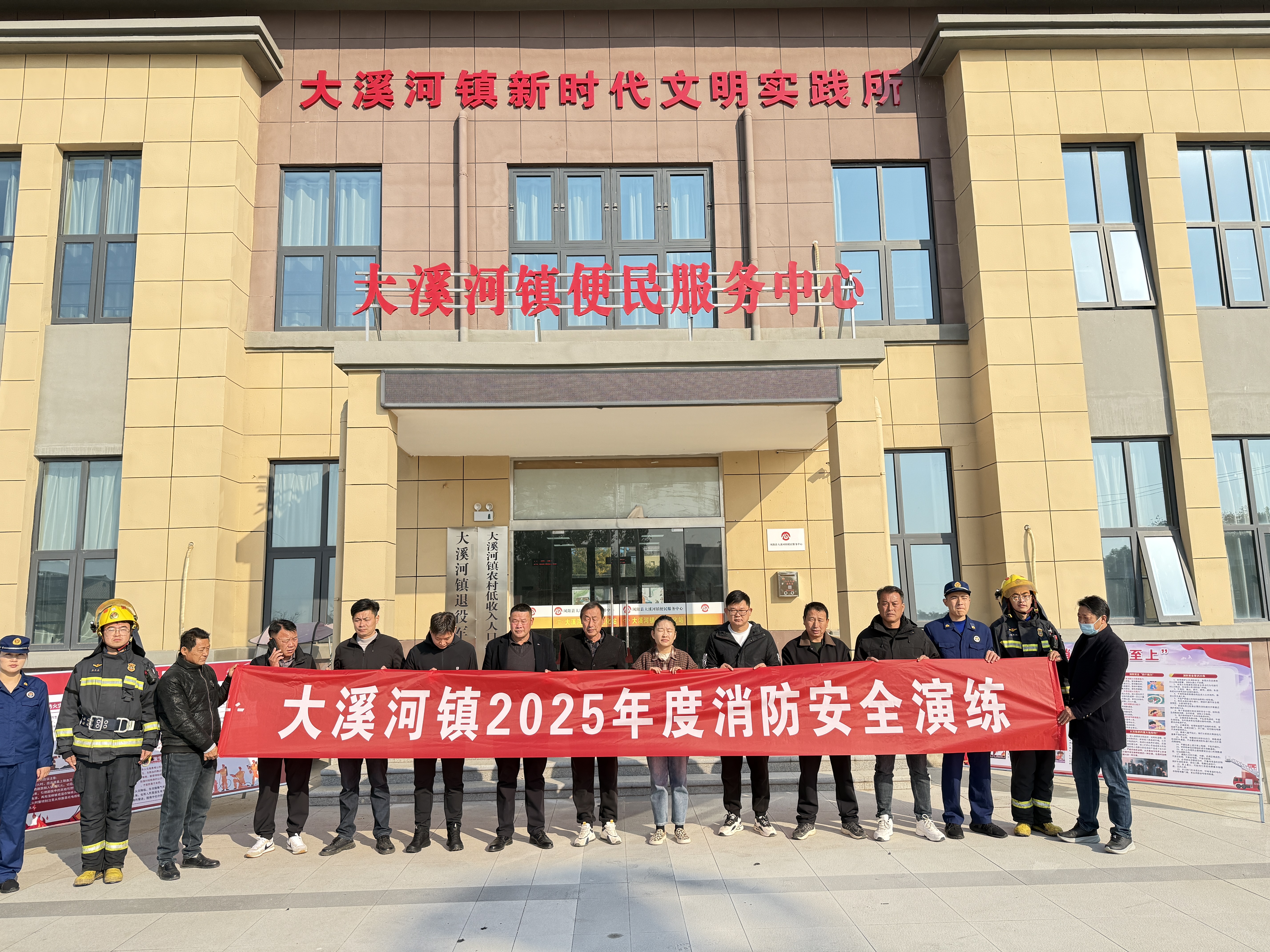 ecf65f29f6dae372b15056234573cf10