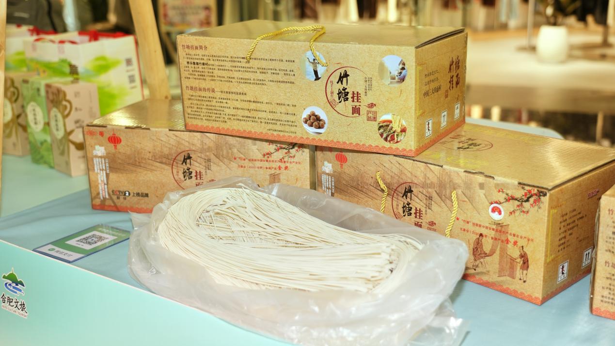 微信图片_20251122214912_100_1132