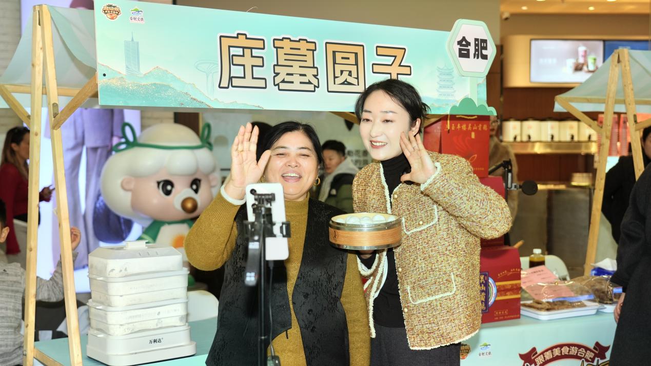 微信图片_20251122214838_88_1132