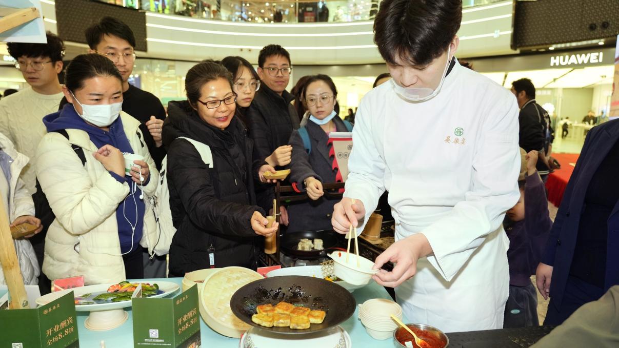 微信图片_20251122214929_109_1132