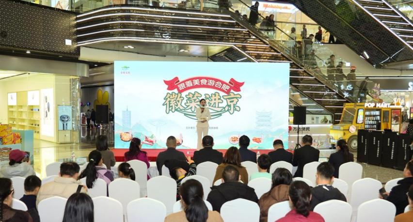 86940874ec64a4407b1179f7d008488a