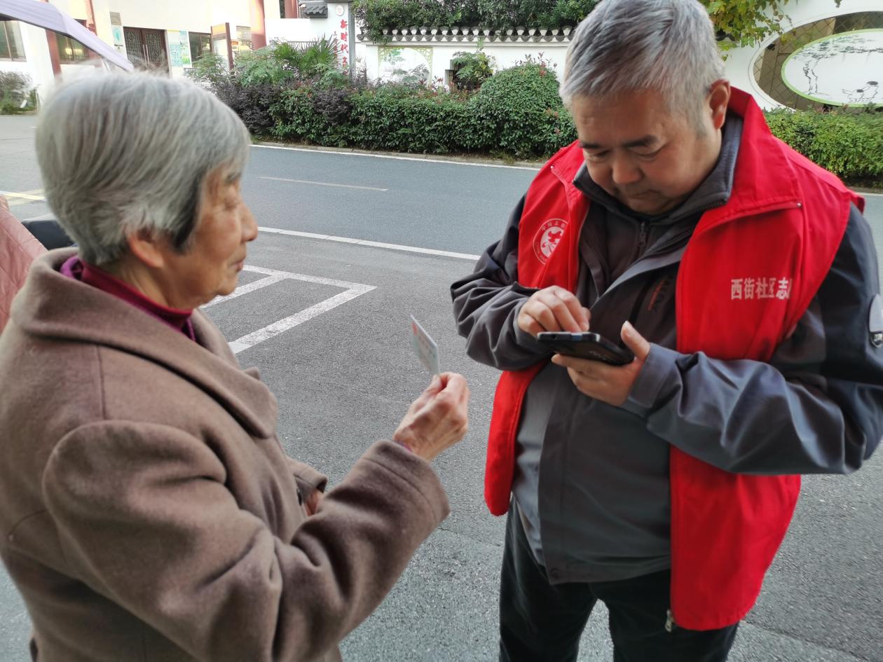 45618eb01ecc088992b10ecf22512c35