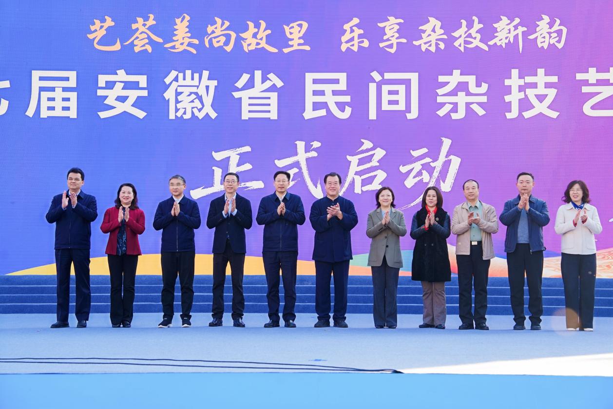 4abe8f5018672187de628b3a24edf11e