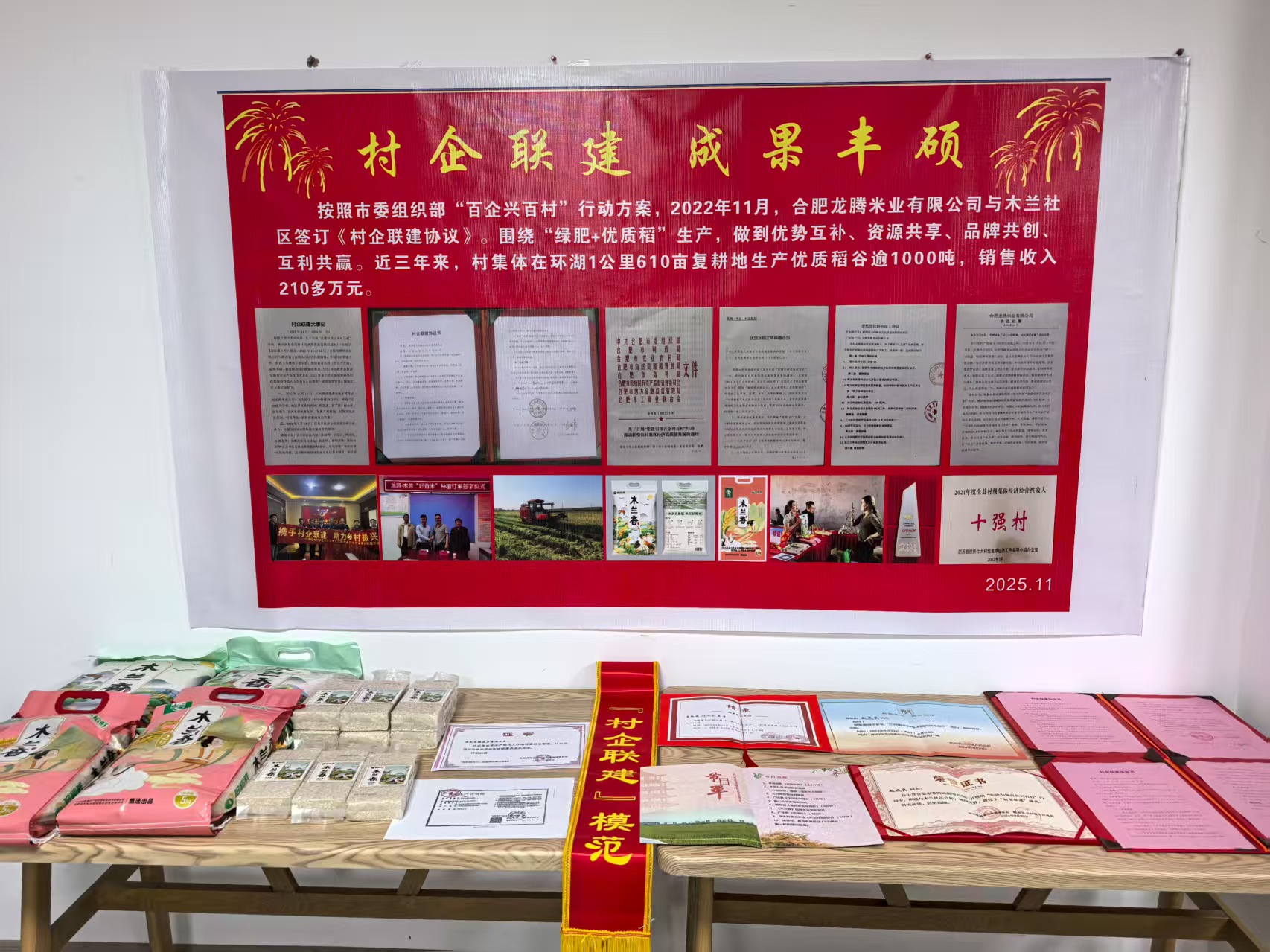 33548b374e156defc6dfb19b9fafff55