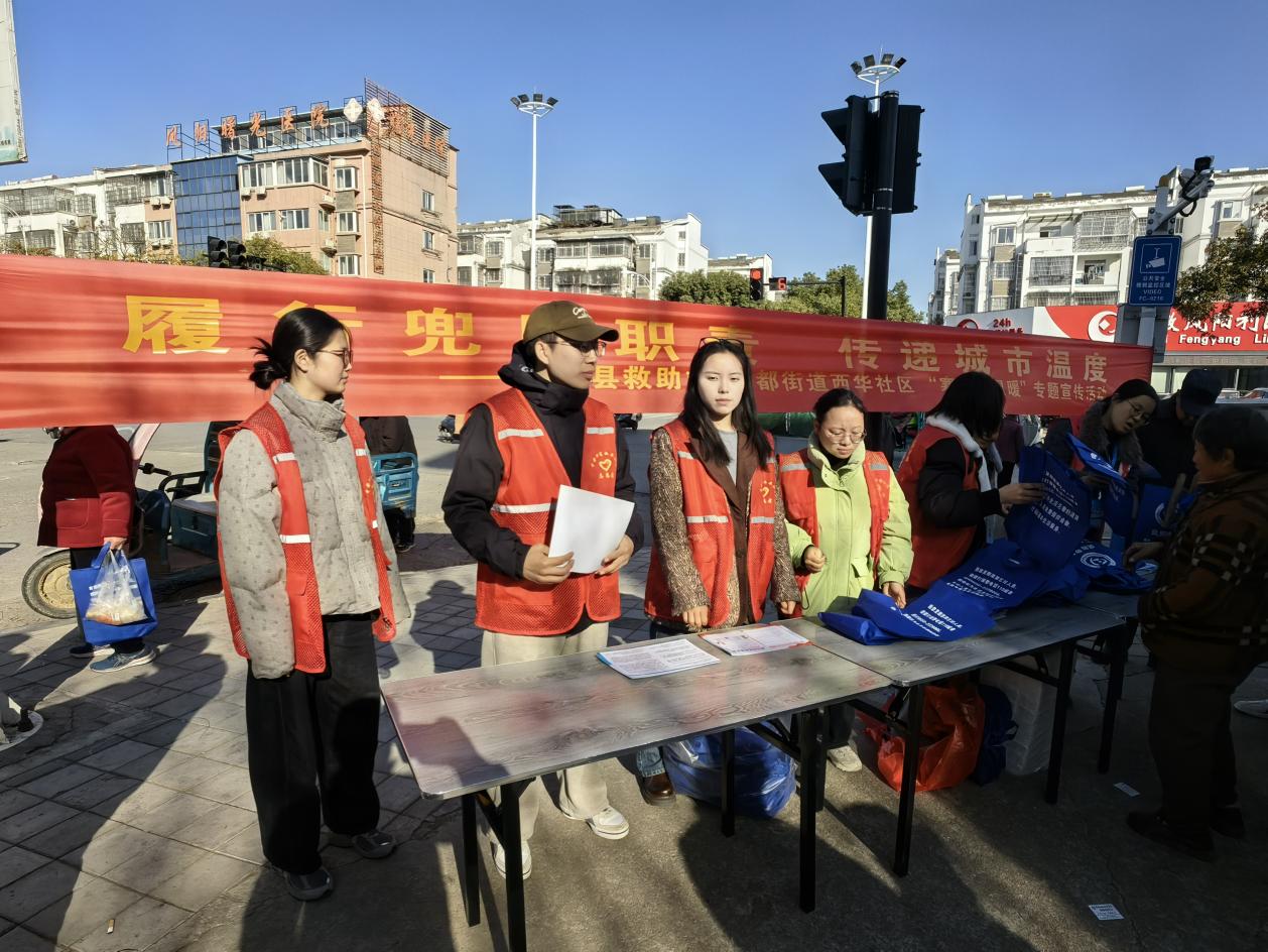 微信图片_20251125093232_2_181