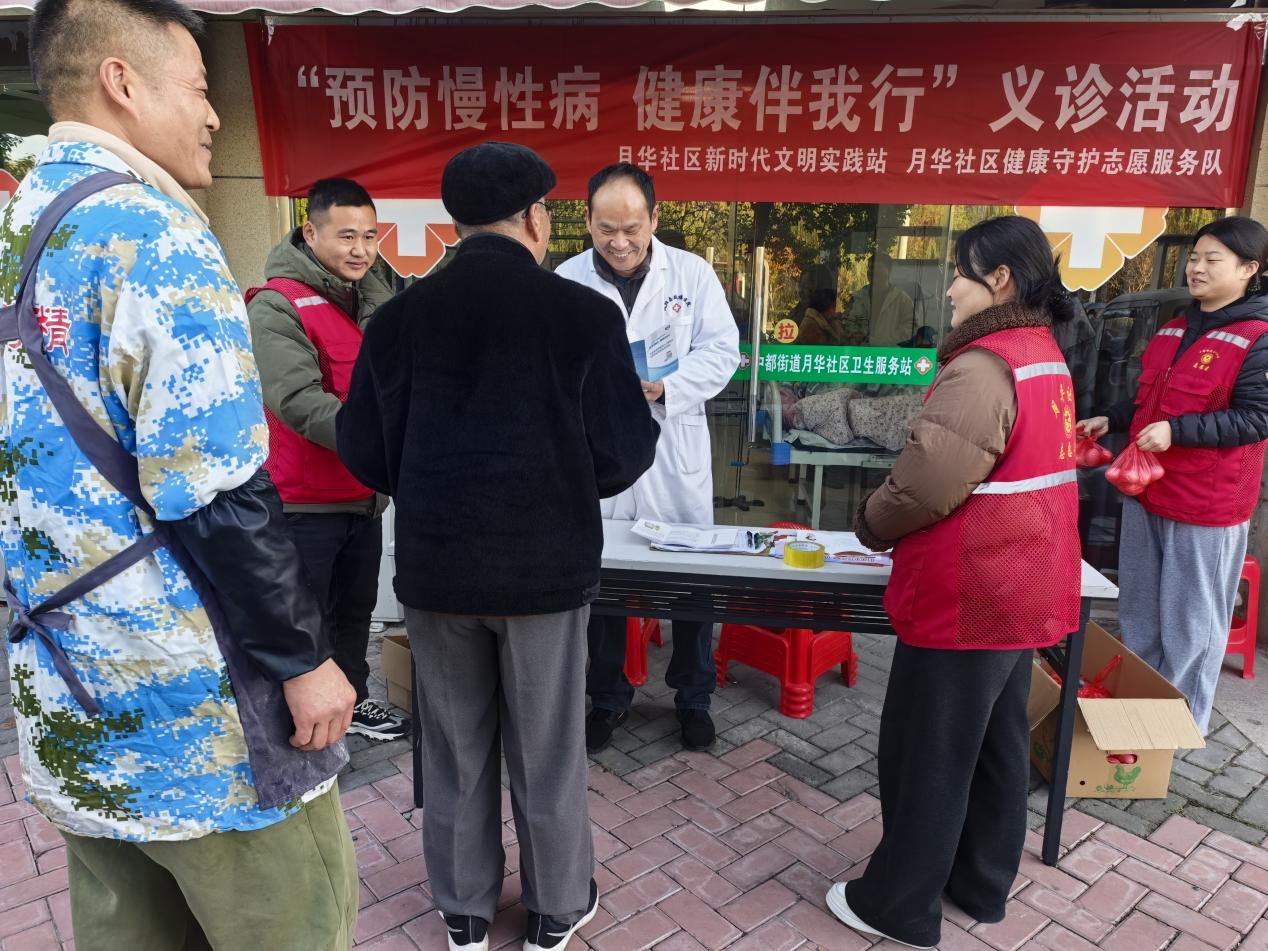 1a3e387c20d1db8091ed60fb1ea82431