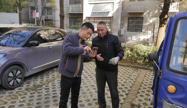 微信图片_20251120094709_2333_10