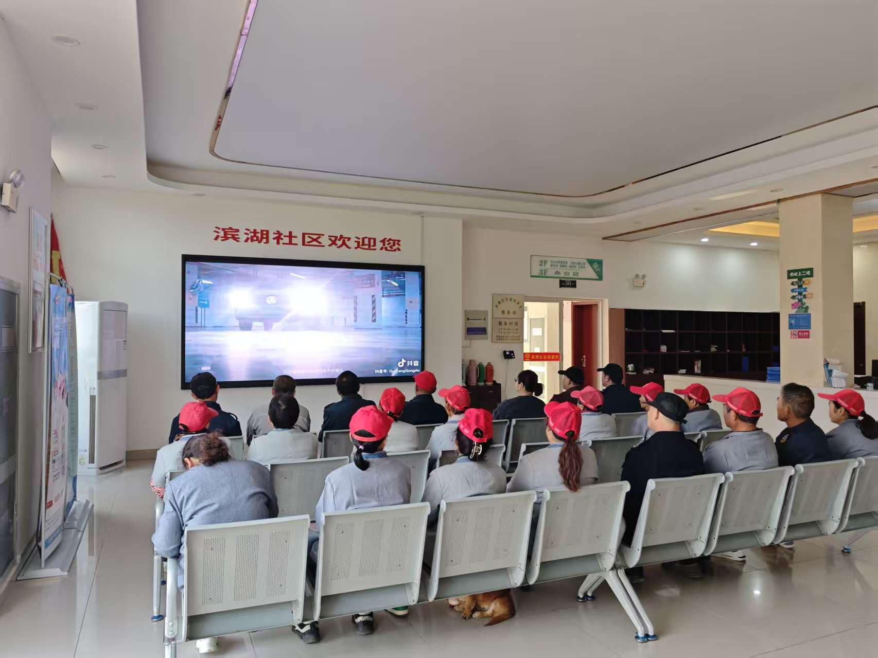 1c6f4a2d2b6386945f071a34bd5b3966