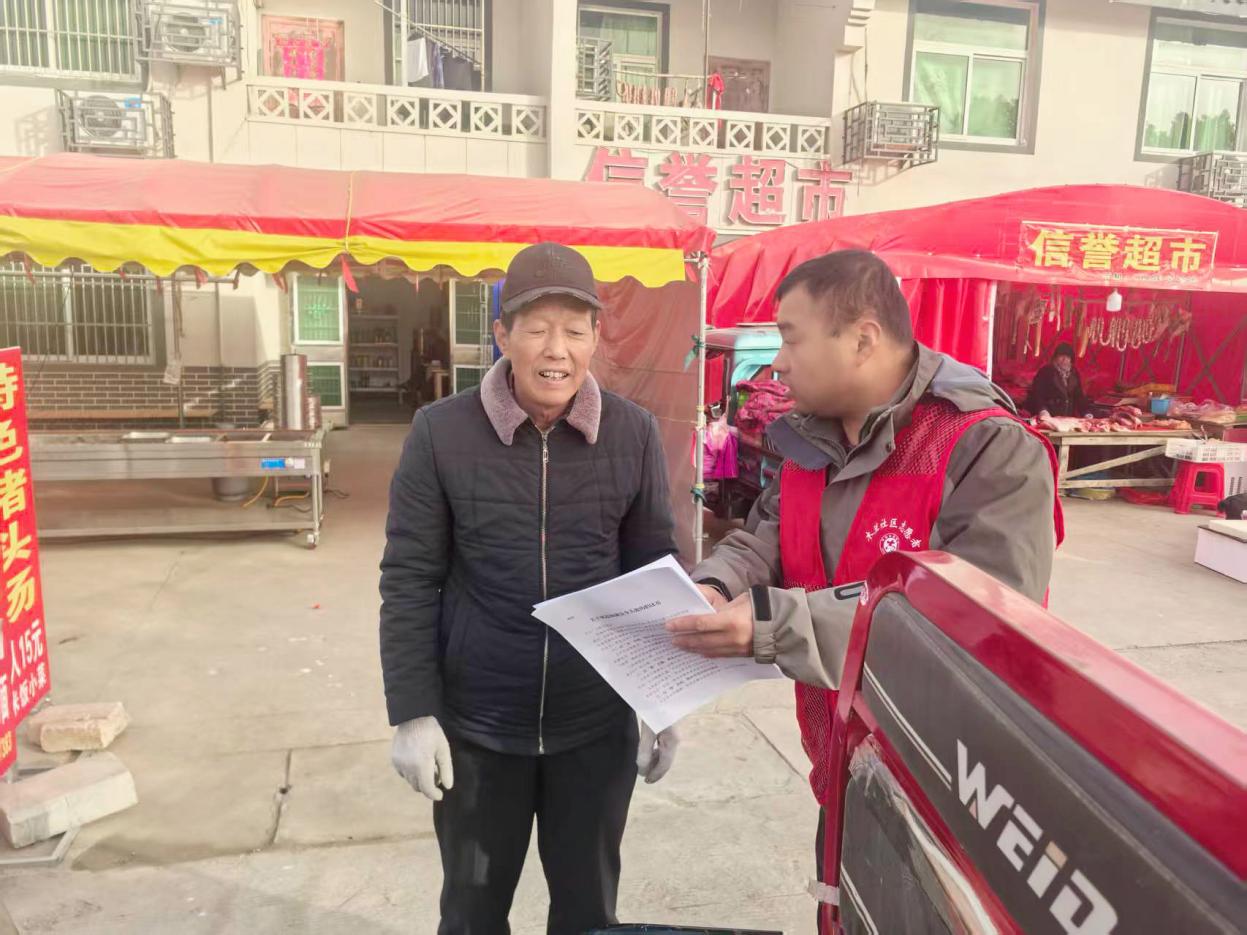 微信图片_20251127091226_31_3