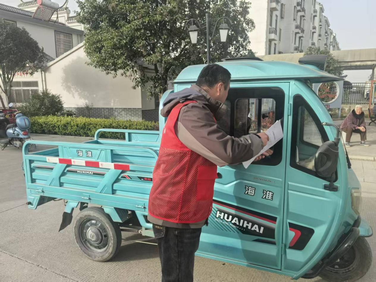 微信图片_20251127091227_32_3