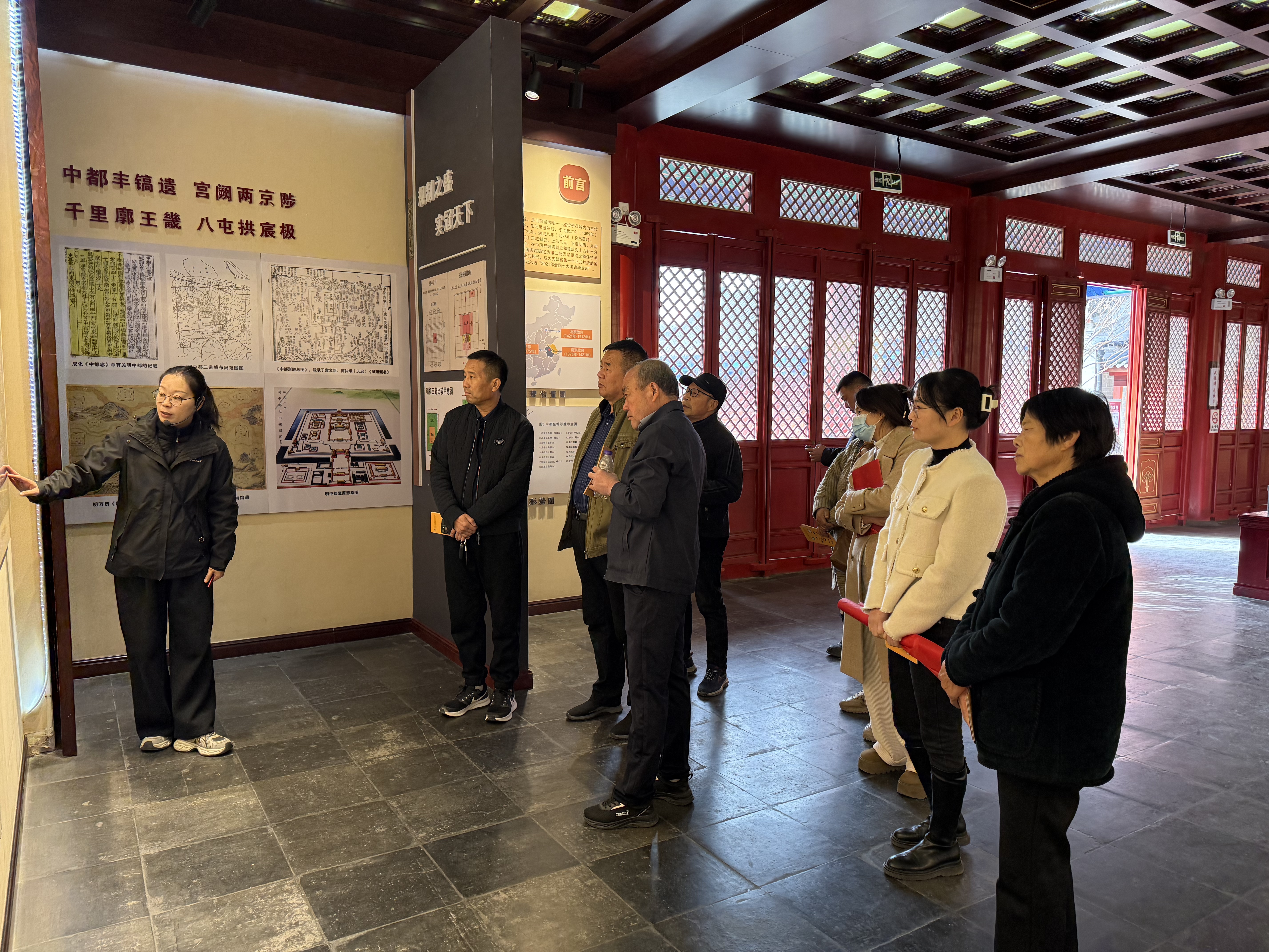 微信图片_20251127163514_7_56