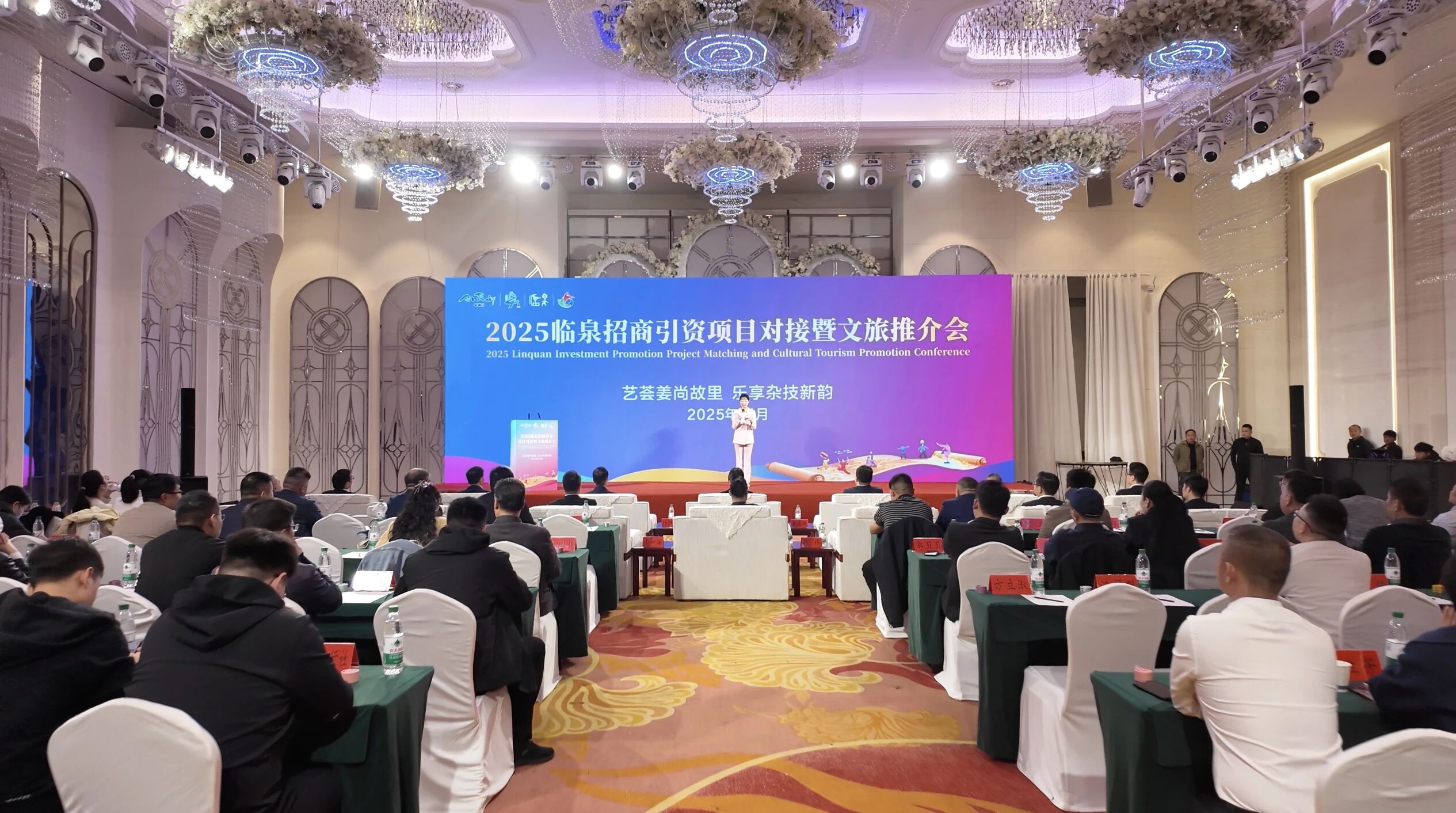 微信图片_2025-11-26_144812_642