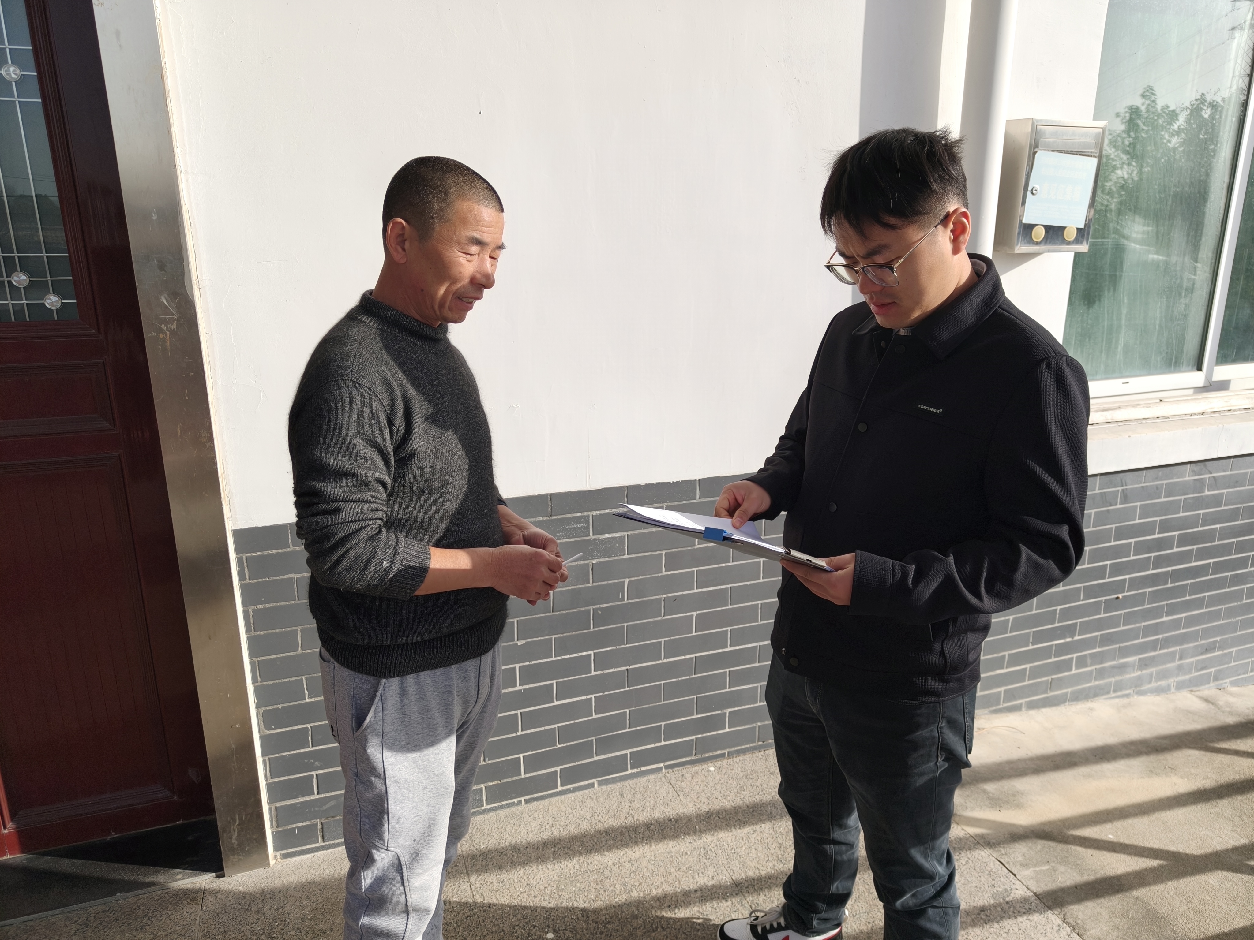 281b3bc3800a521bfc607dbf4a49882e