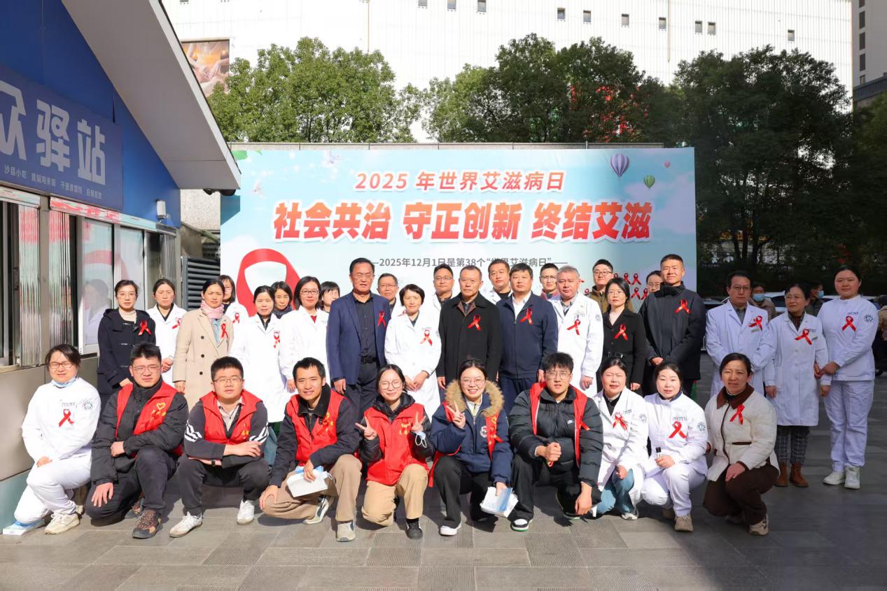 ddcba4fdc21e601172cf62066f538de8