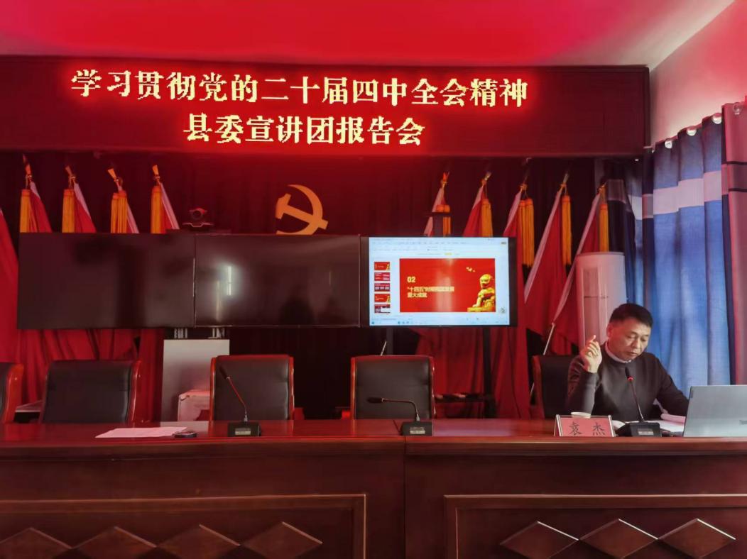 b6f885253fa6b970f602a4cd6b35fd36