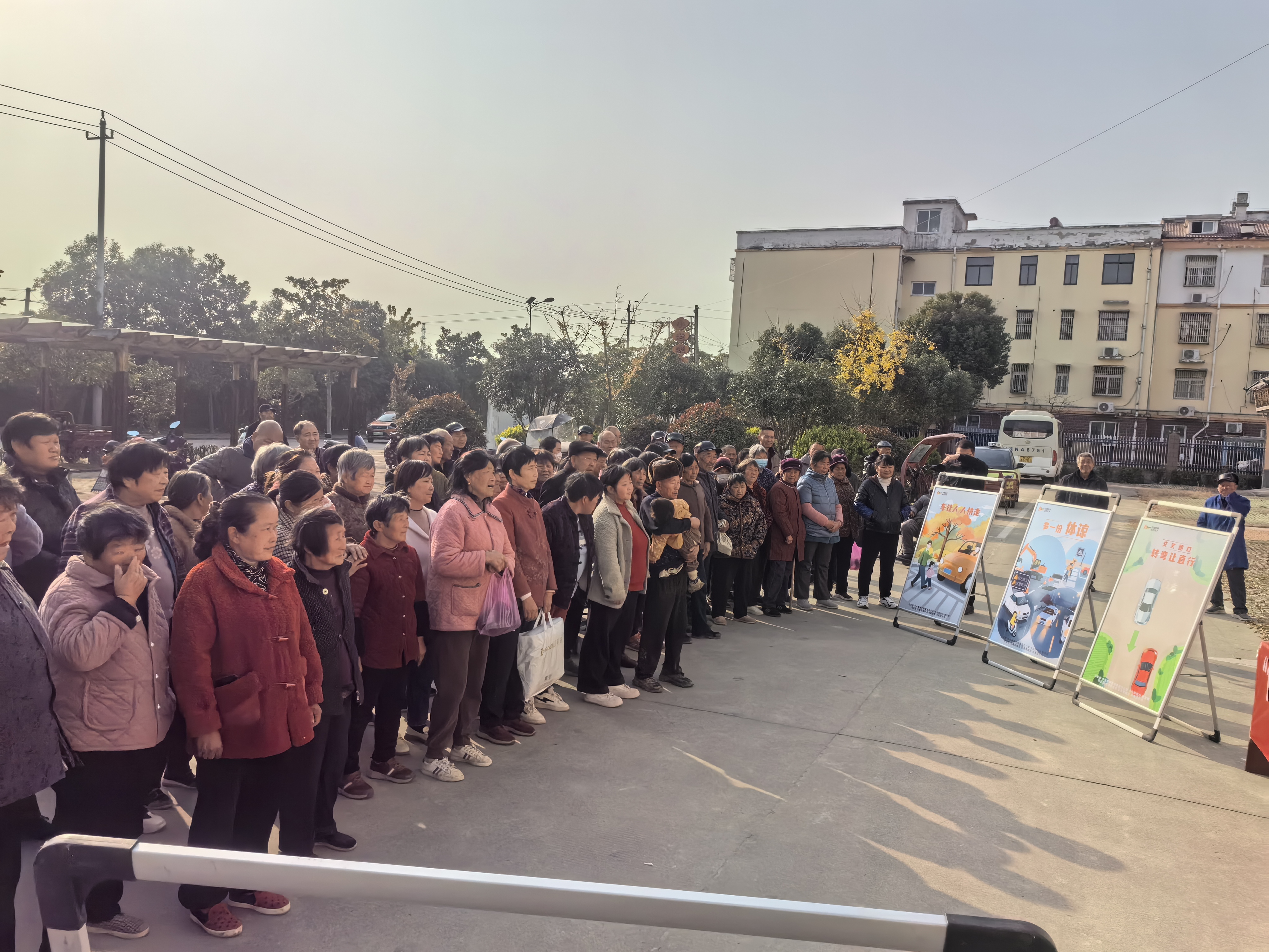 0d434587a963818d506e8eea25c58c73