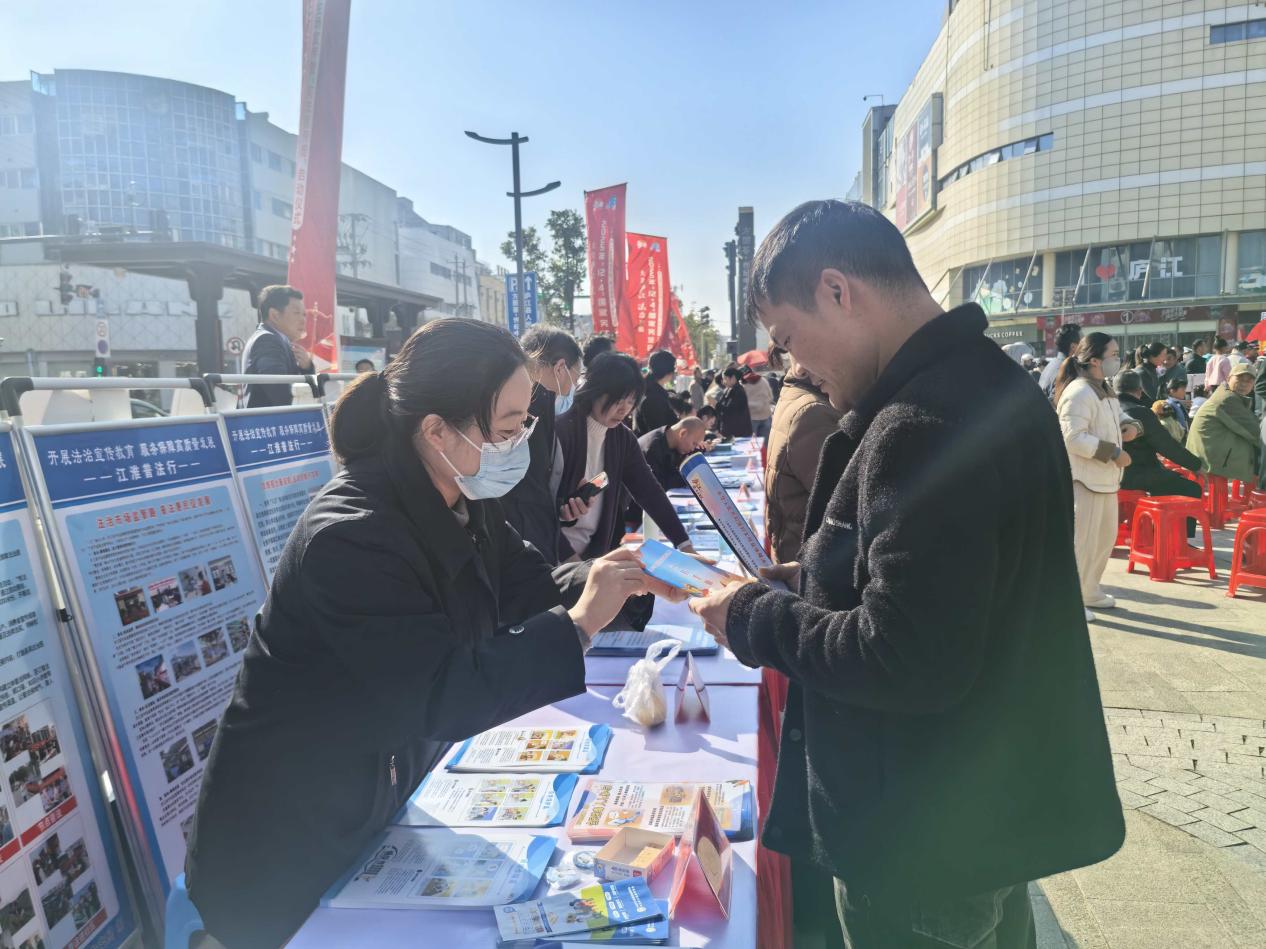 微信图片_20251130131732_69_25