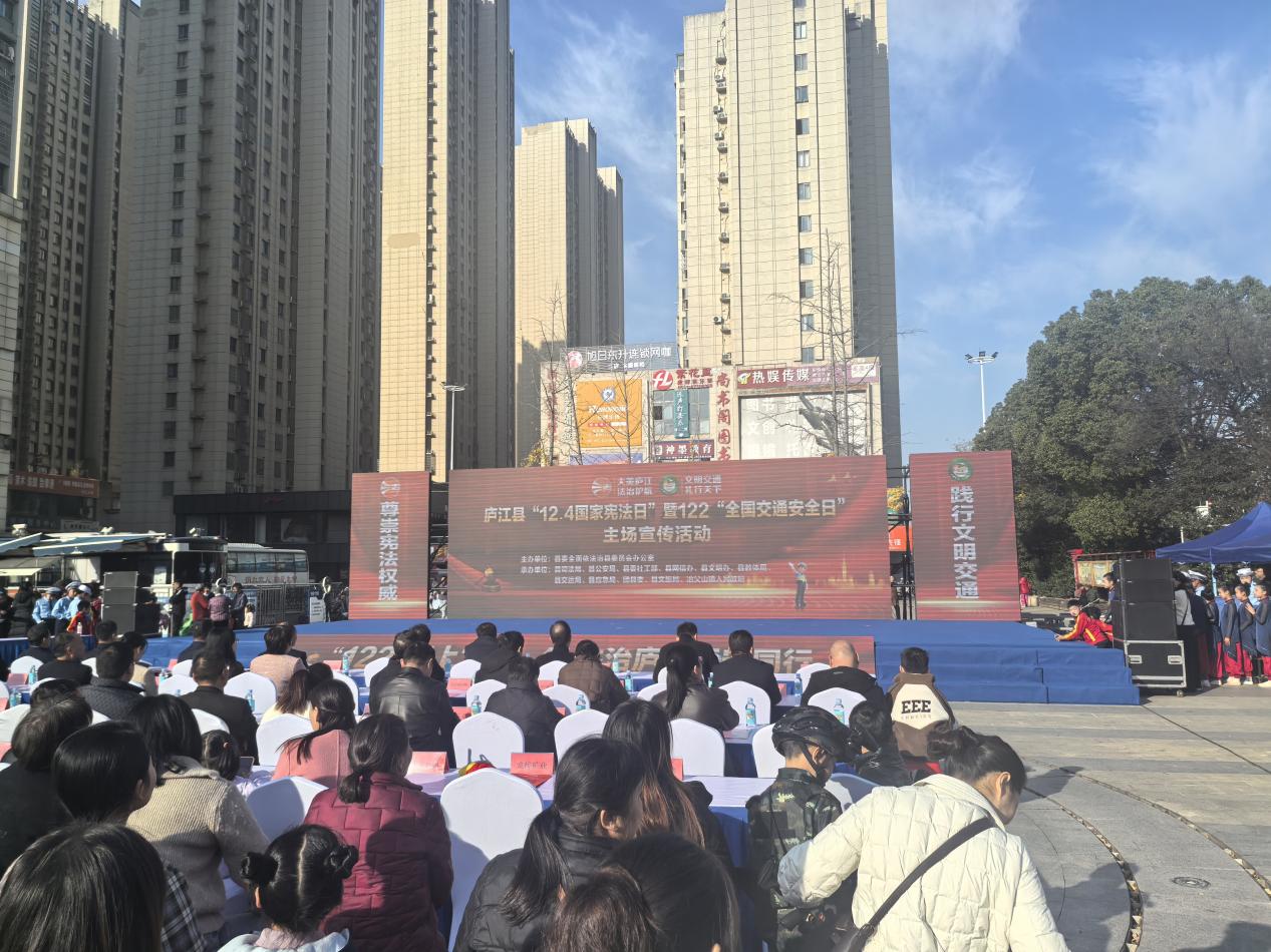 微信图片_20251130130923_20_25