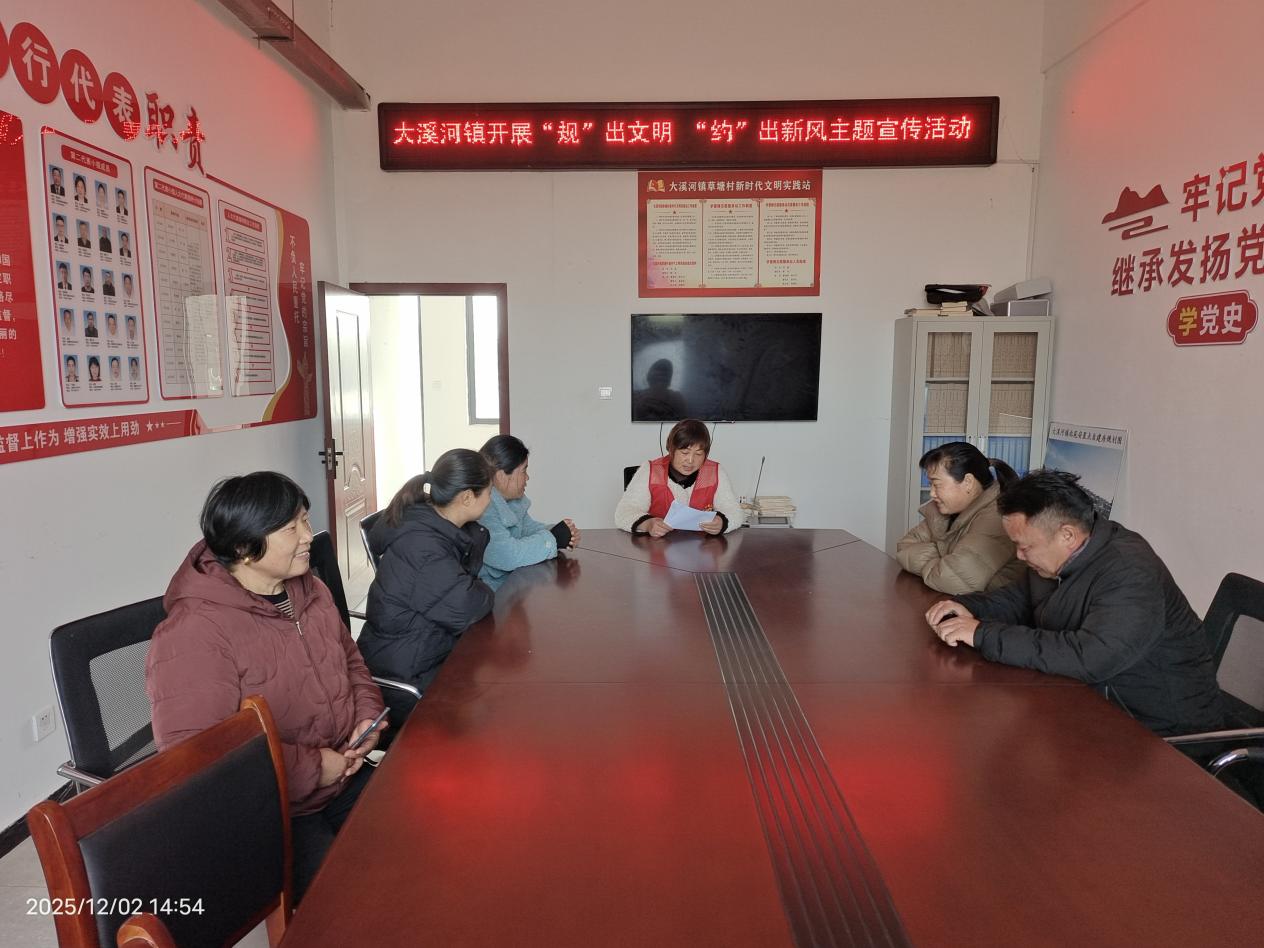 微信图片_20251202151615