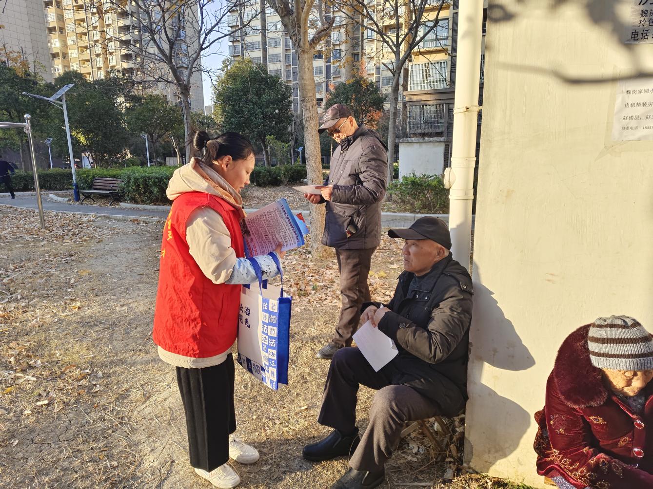 9defe199283cadbb18b5fb6dc8971838