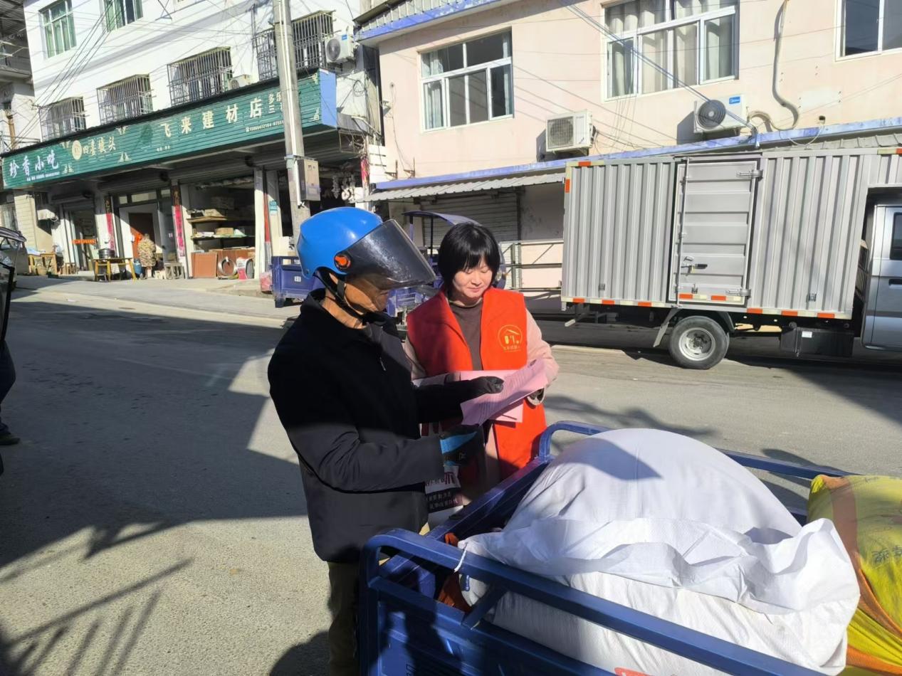 微信图片_20241107094721