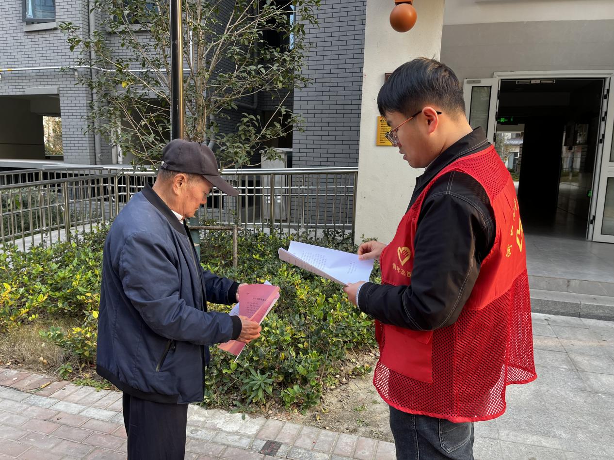 微信图片_20251204101926_50_28