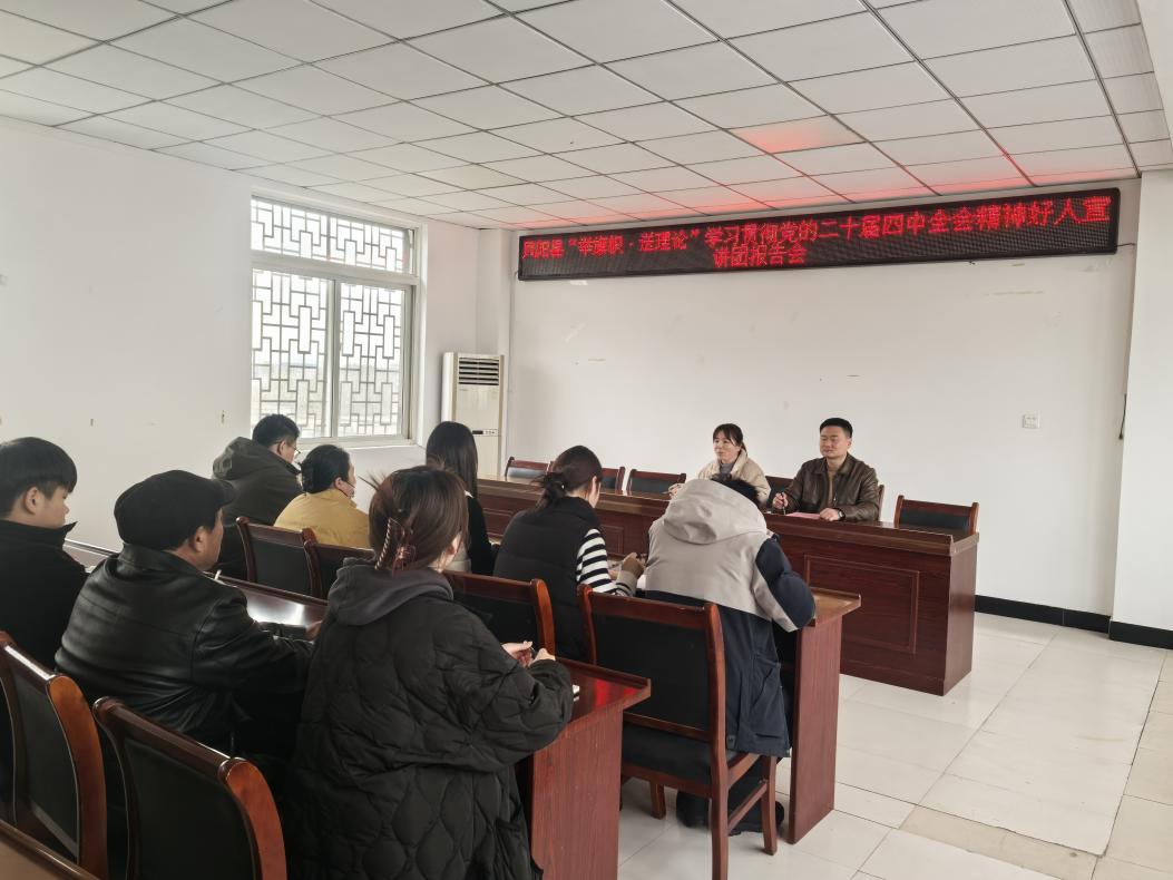 44bf0dd23cd744022e18c00e785252a9