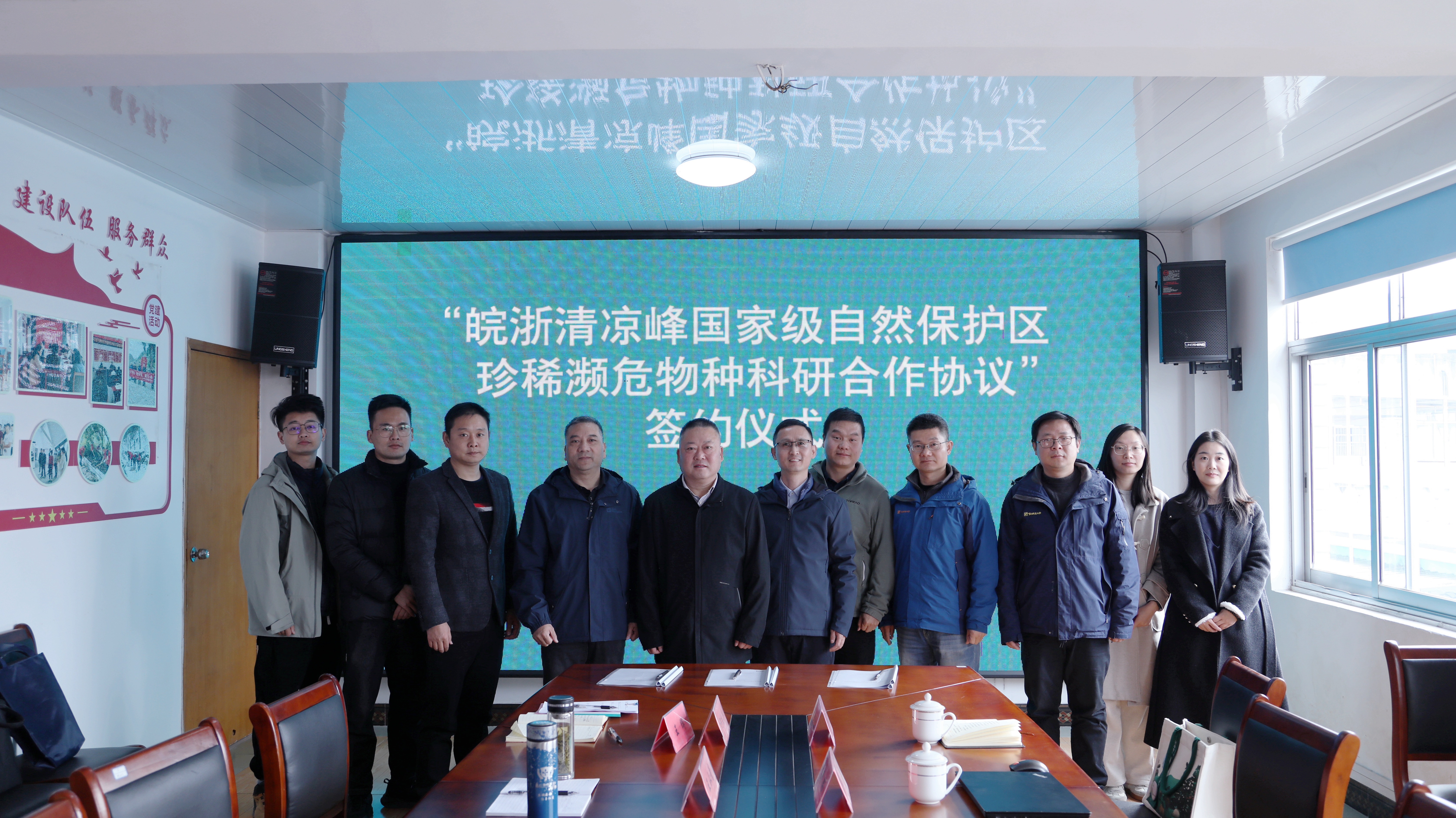 8add816717cd3aecdbf19a9d8af11f35