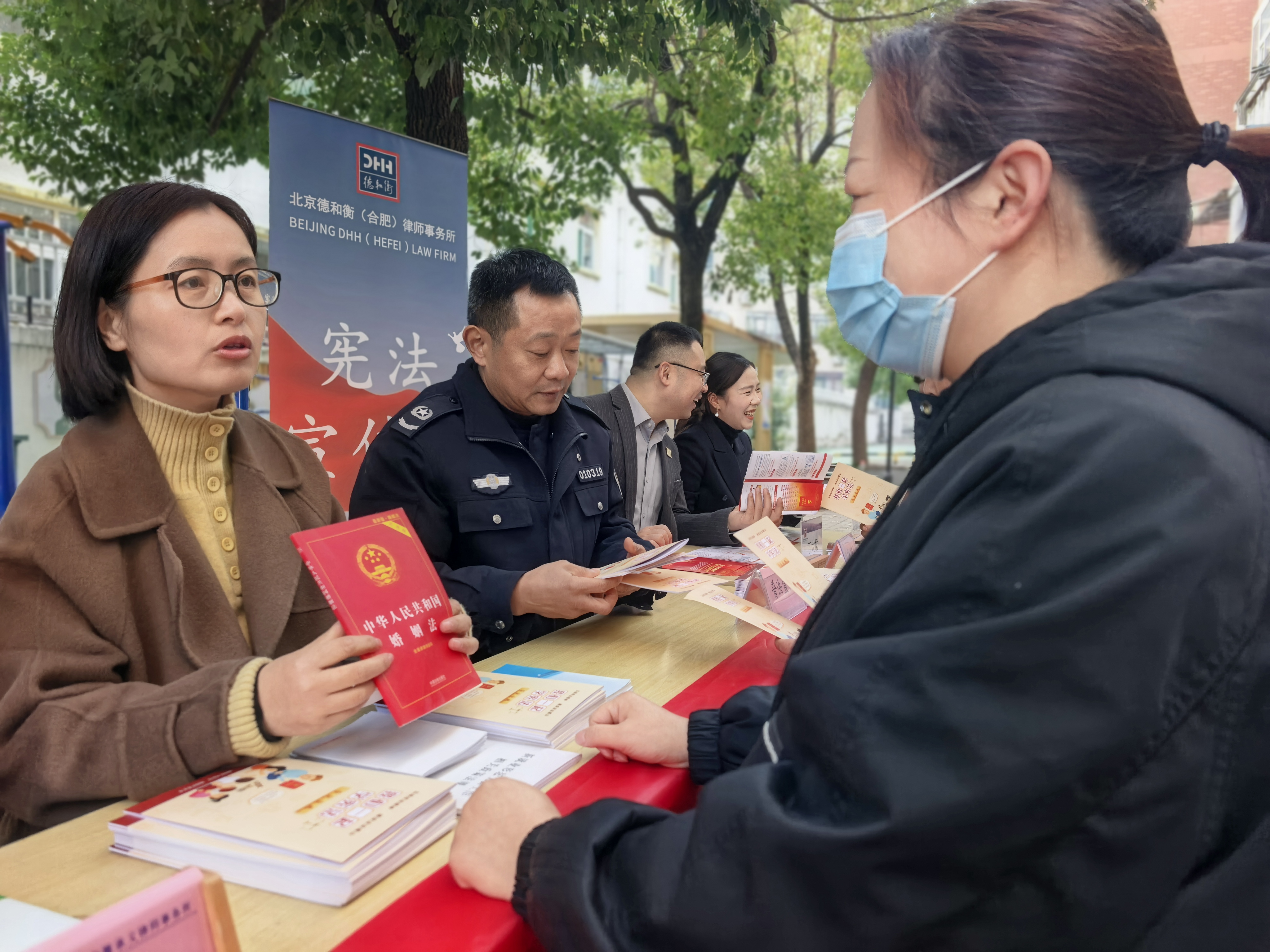 微信图片_20251203162704_57_29