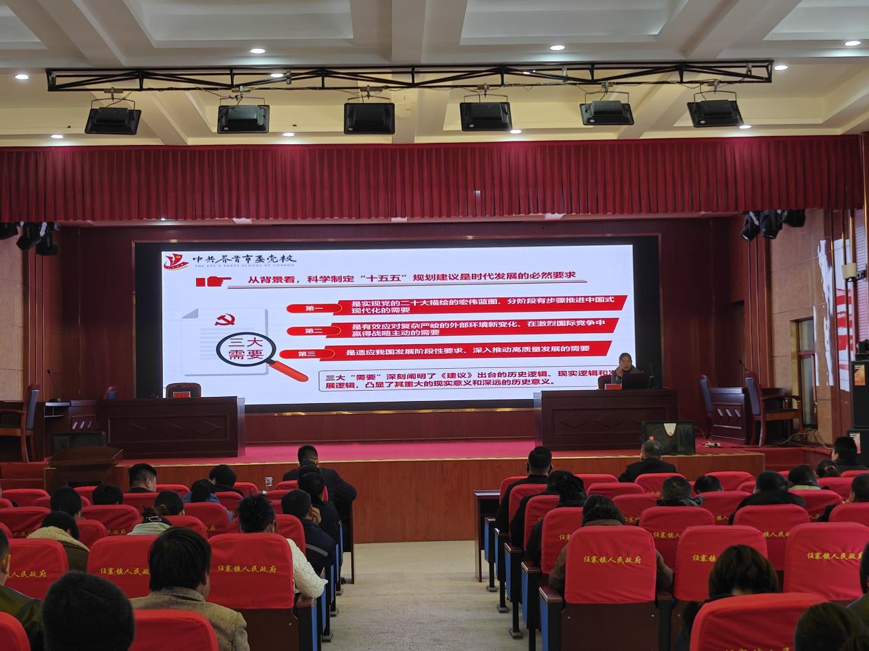 e2c016960d41cbc440b44e7e0c2c088e