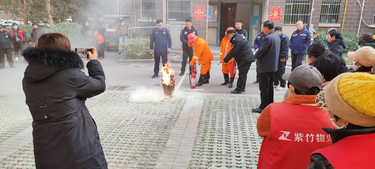 d2453c284ac4f8579420ddb8011bda8d