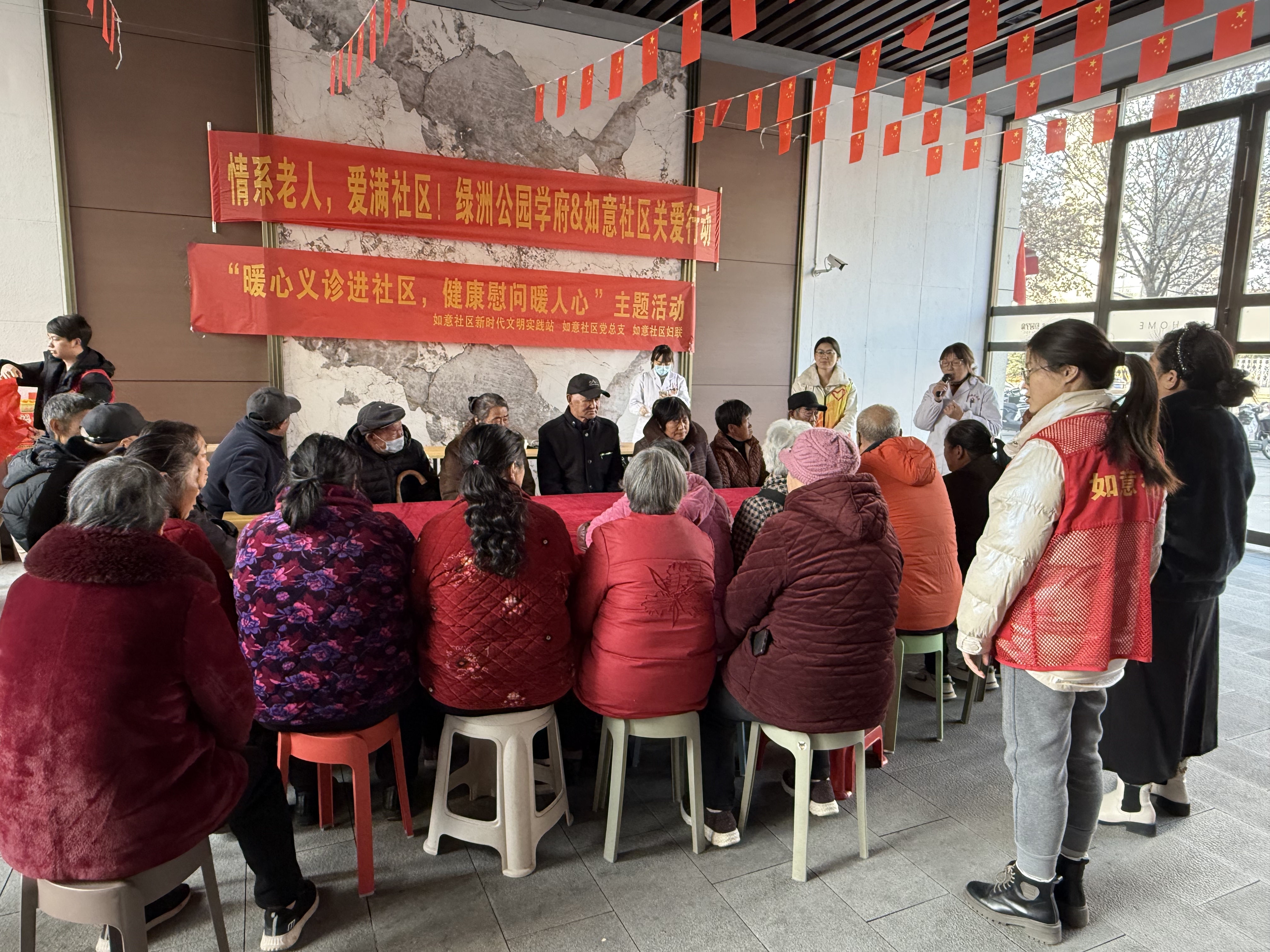 ccc4639c3169bae425d7fcc7ab587c93