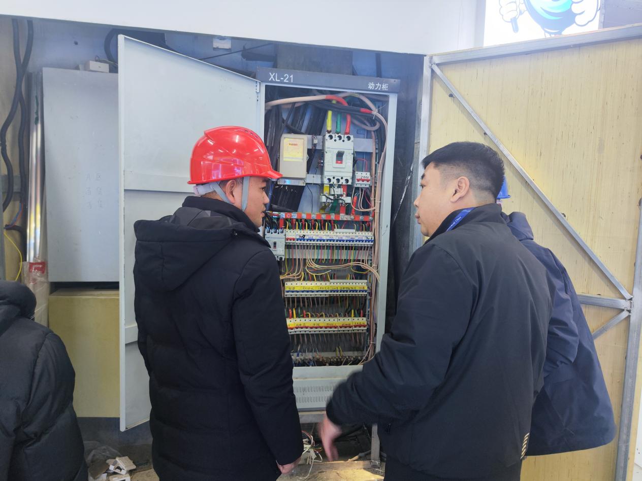 微信图片_20251210094521_82_246