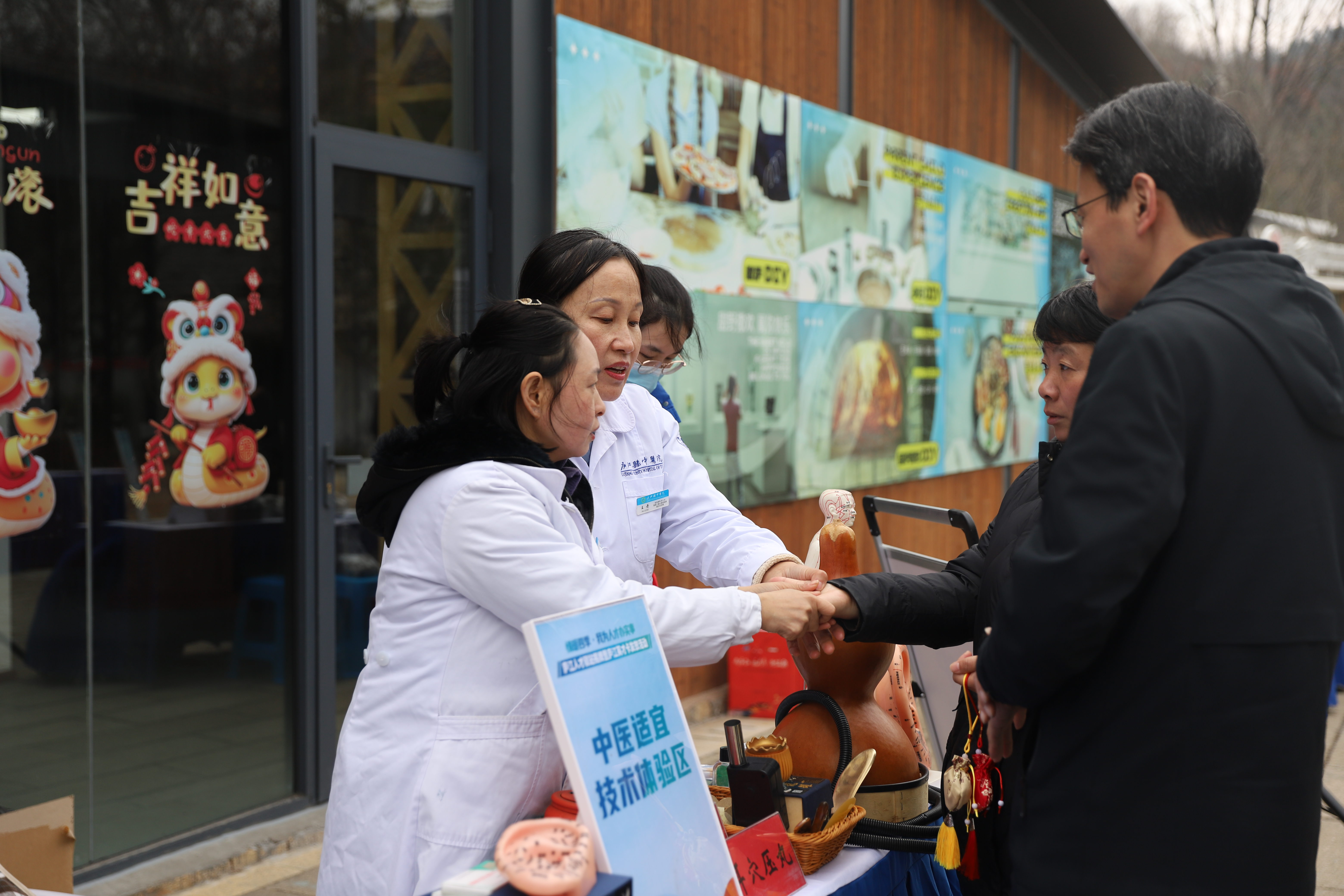 2d70d025f1425613bd00bd0fdb165fc6