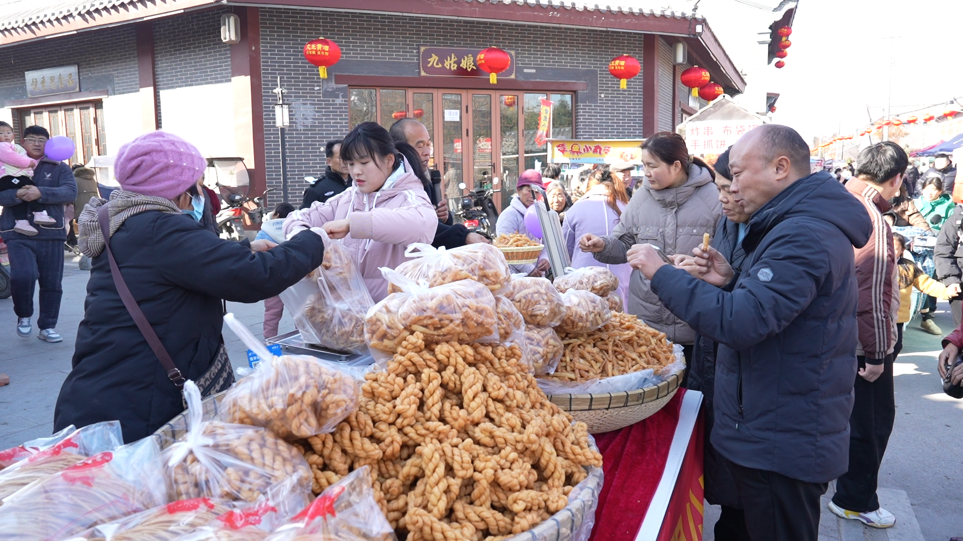 C6177[00_00_02][20241215-151215]