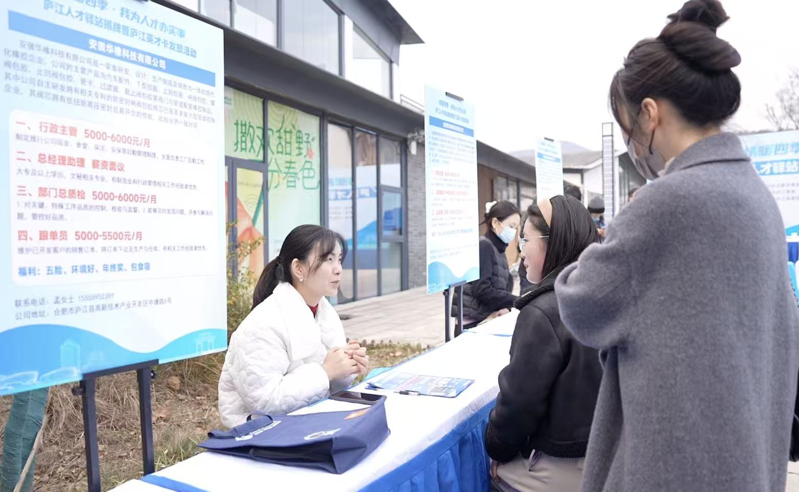 5b13a296fbbf0d1c5a70020aa7f01ecb