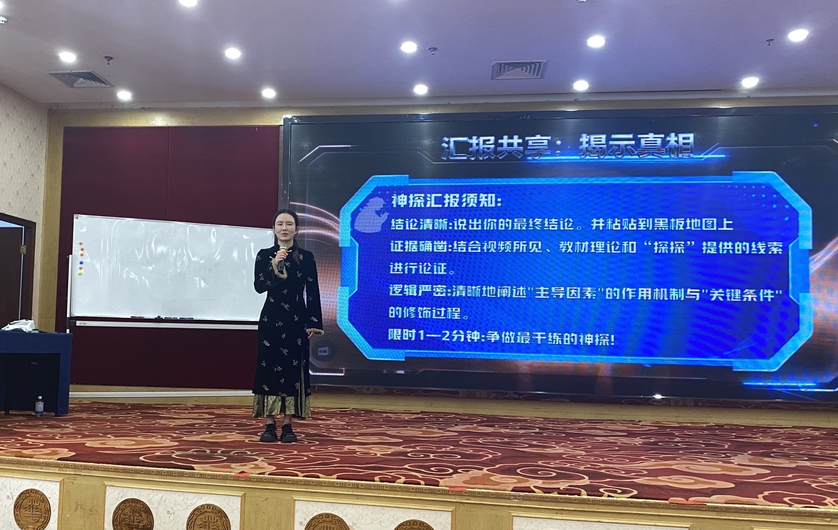 微信图片_20251209104629_101_70