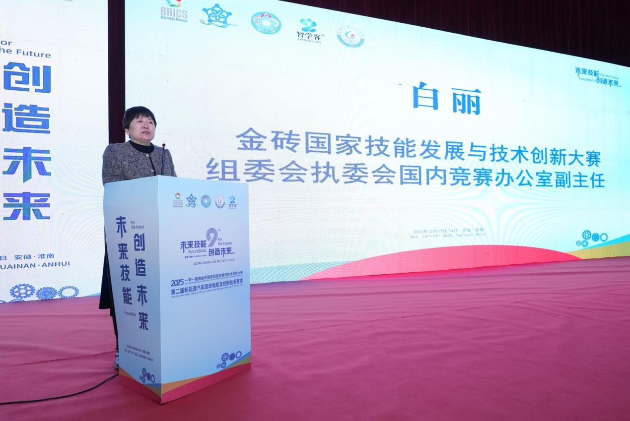 文本, 白板

AI 生成的内容可能不正确。