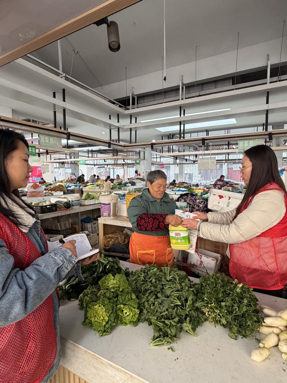 微信图片_2025-12-11_095817_696