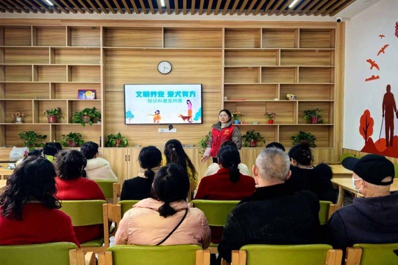 云霁社区文明养犬宣传活动1