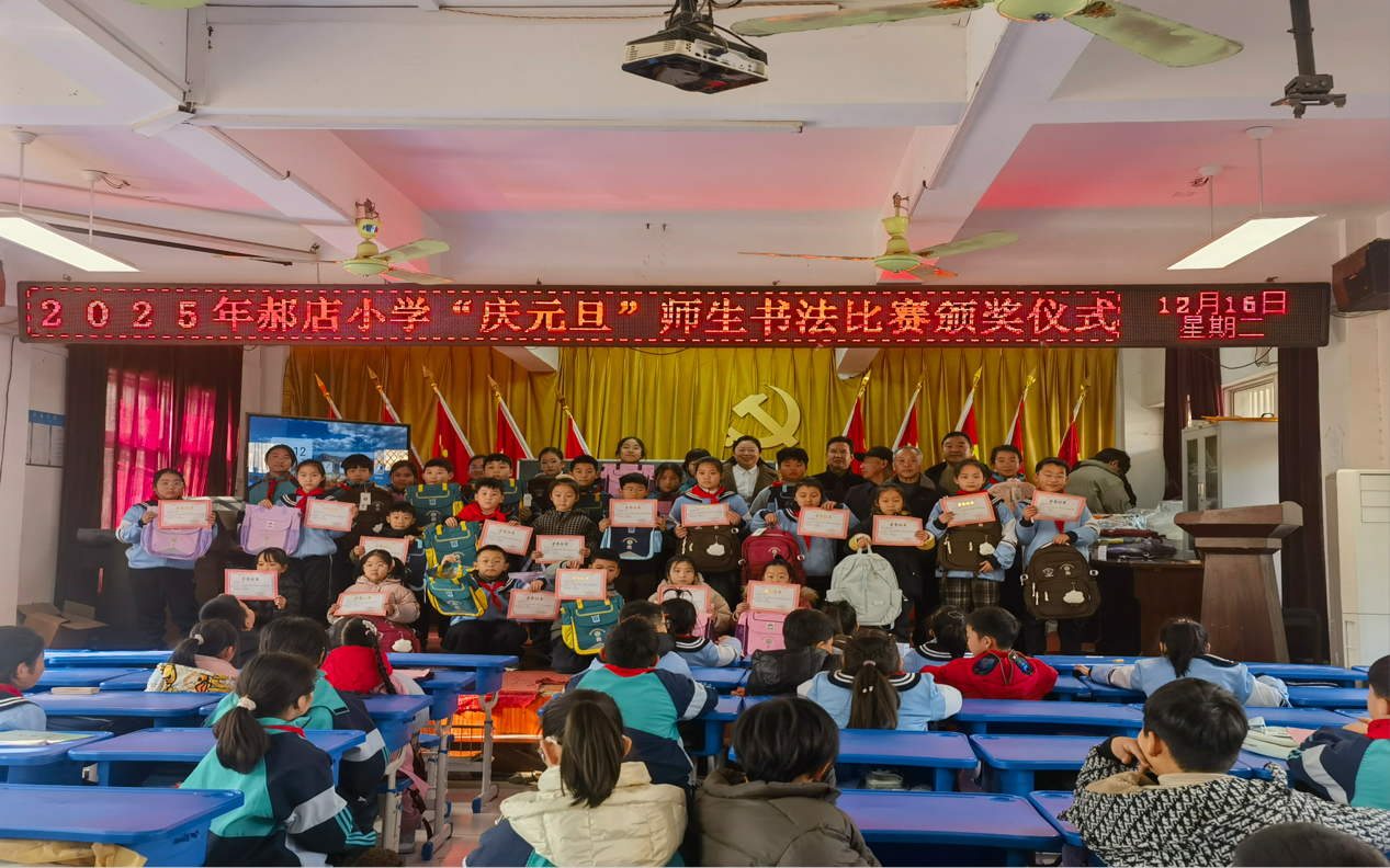 2025-12-16 13:38:22.237000