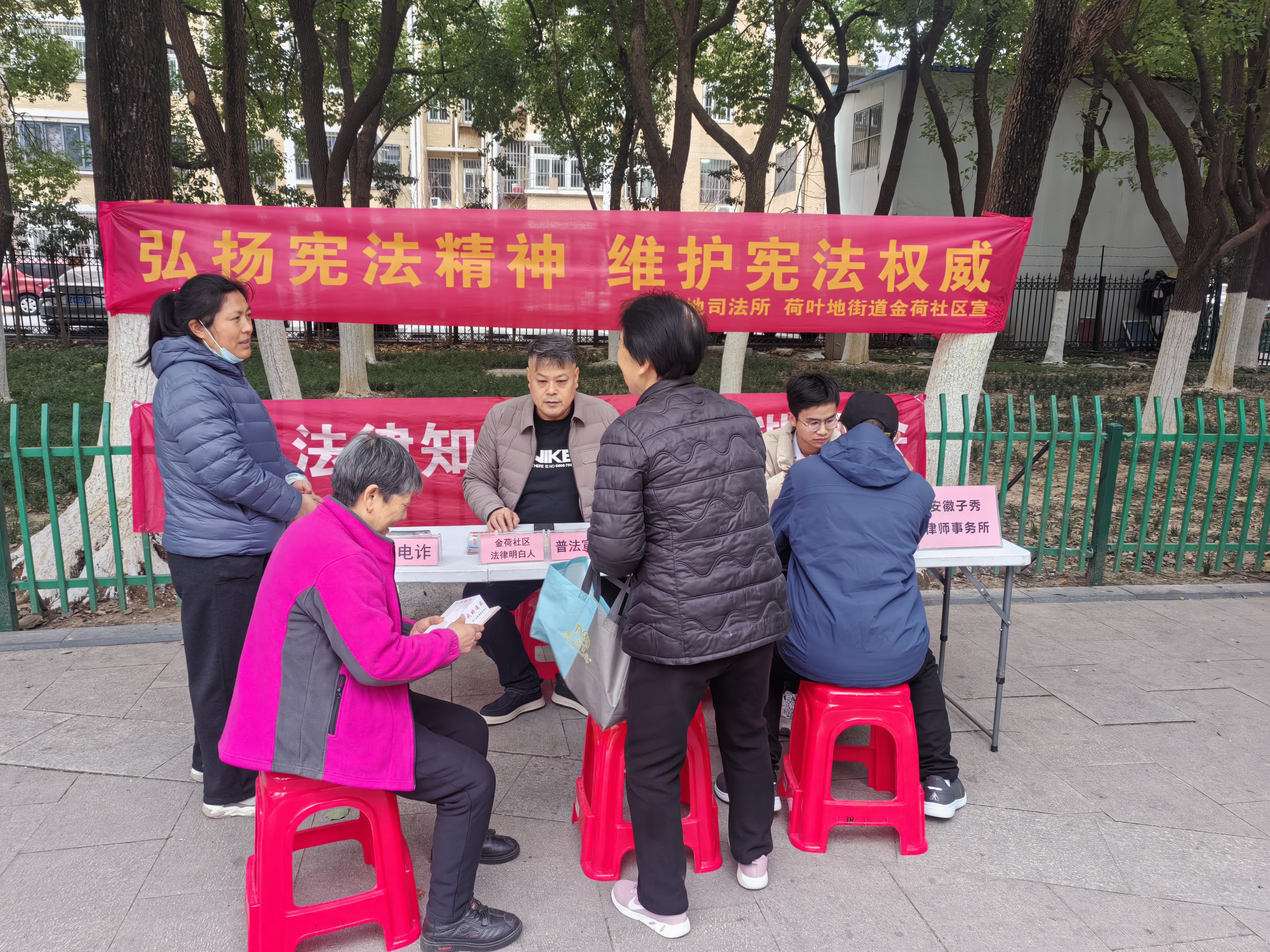 微信图片_20251202171922_171_82