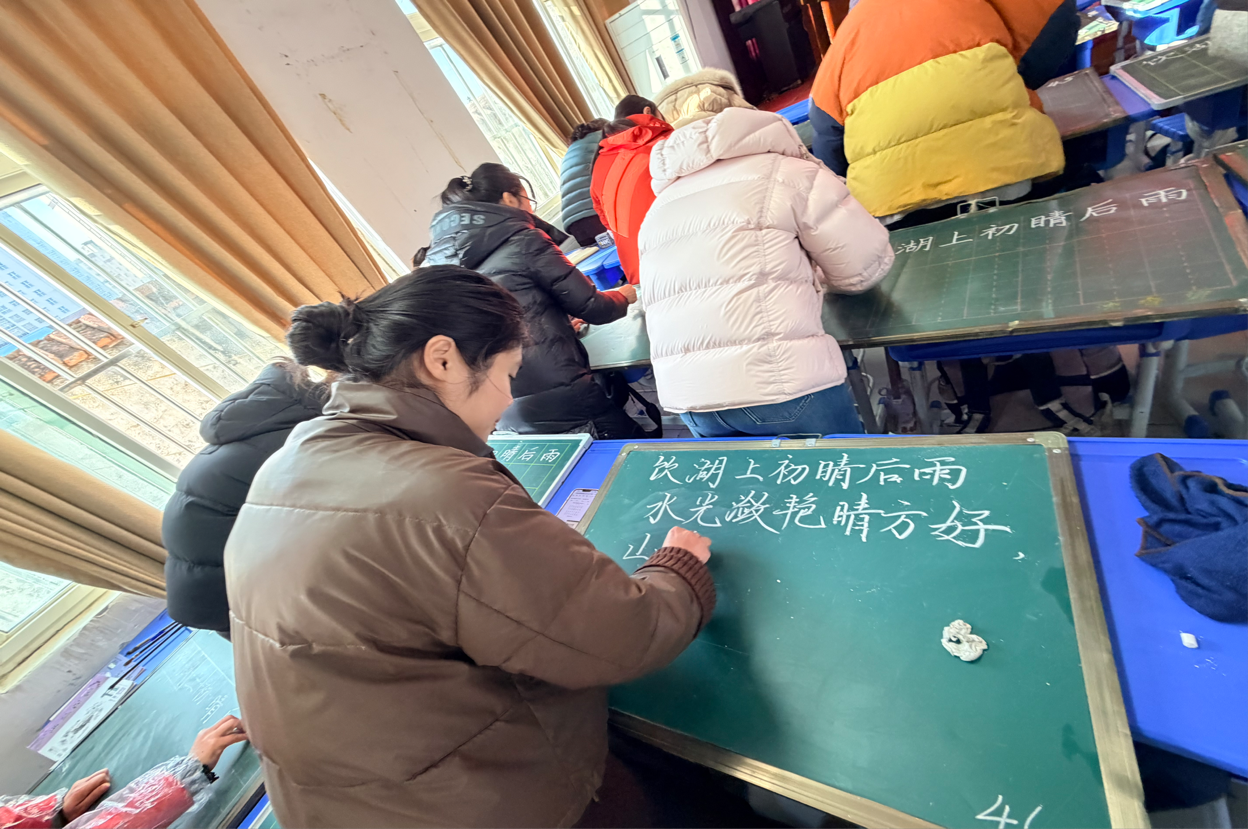 2025-12-16 13:37:20.015000