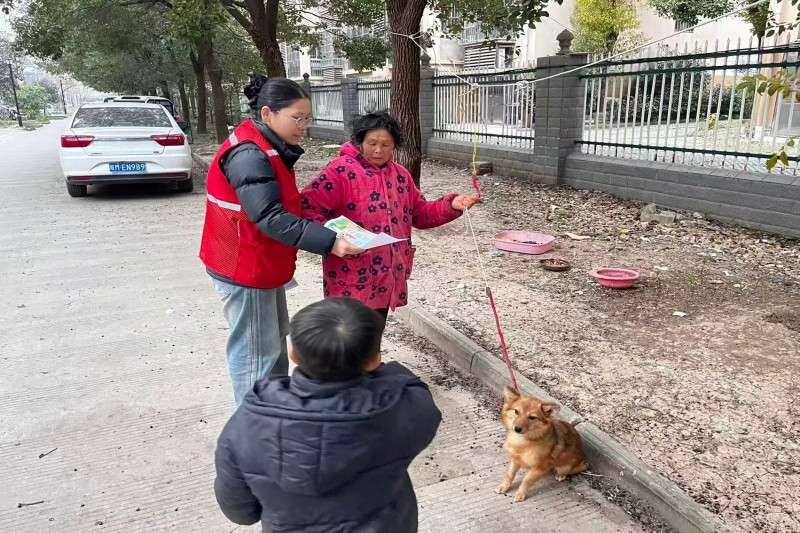 西华社区文明养犬宣传活动1