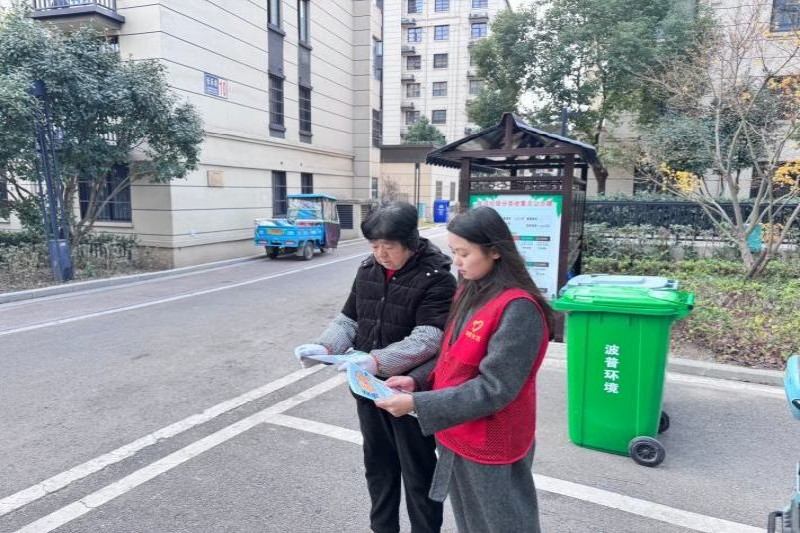 如意社区文明养犬宣传活动2